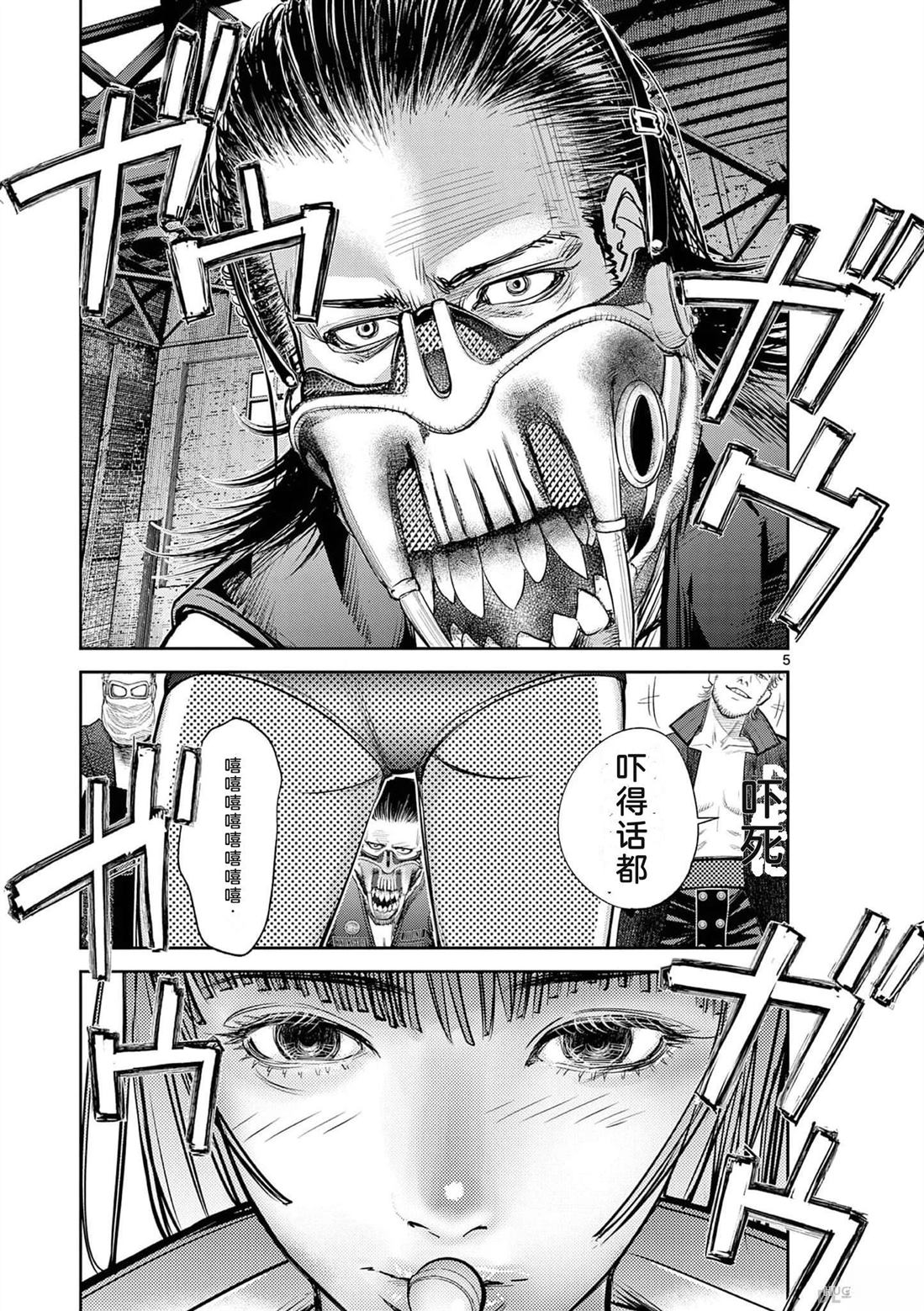第40页
