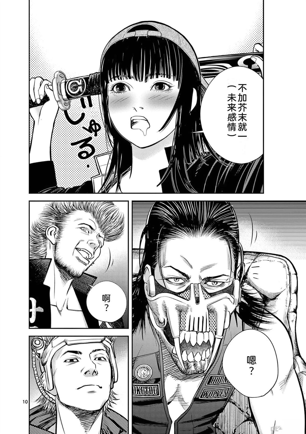 第45页