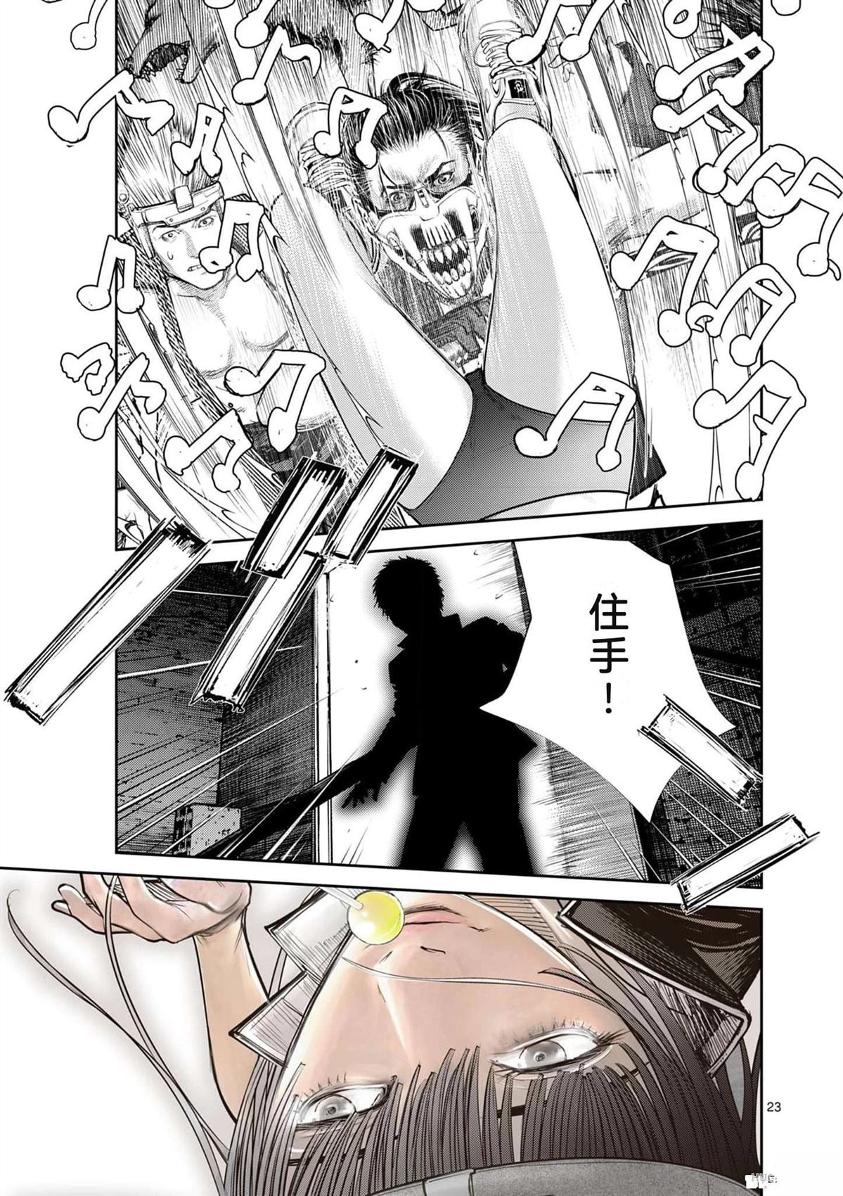 第58页
