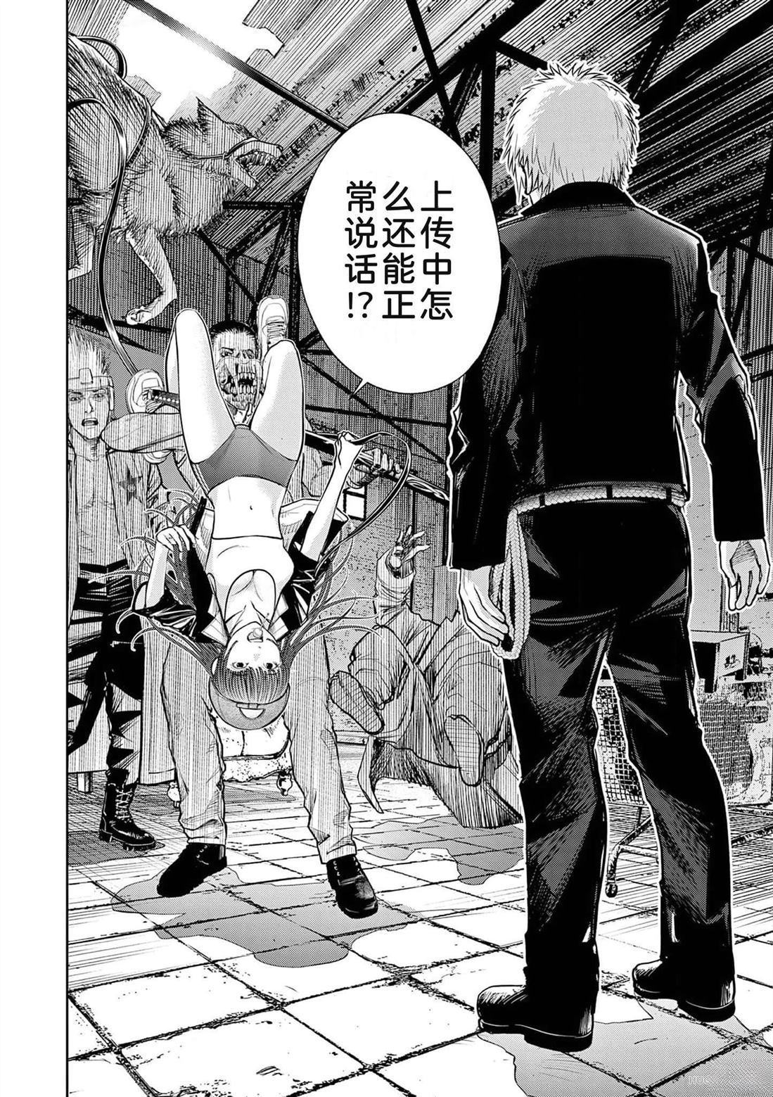 第60页