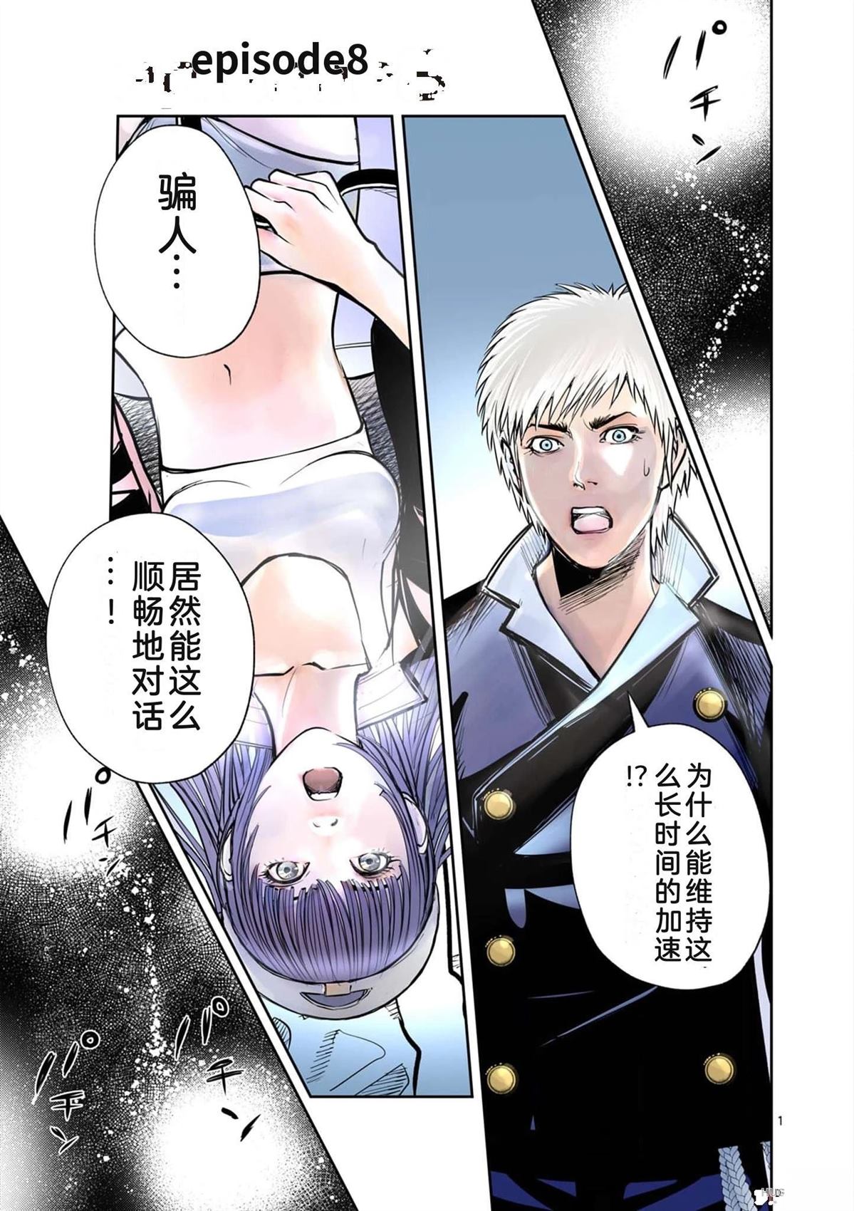 第62页