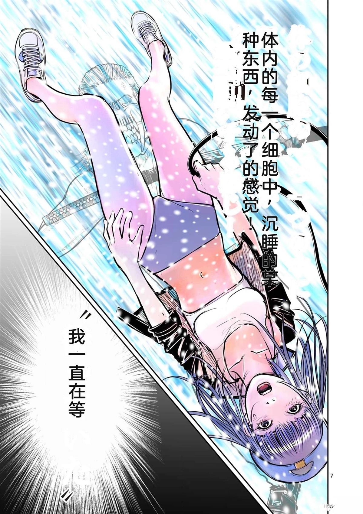 第68页