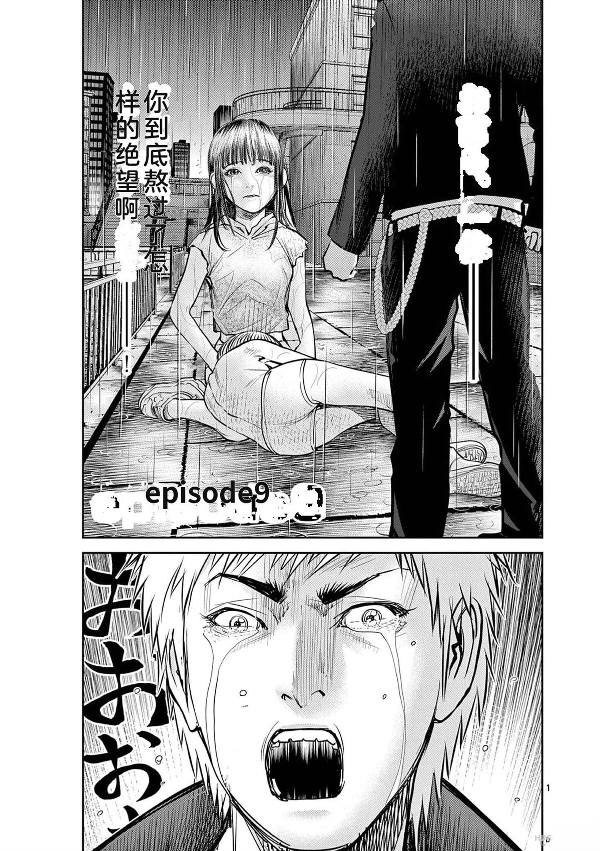 第80页