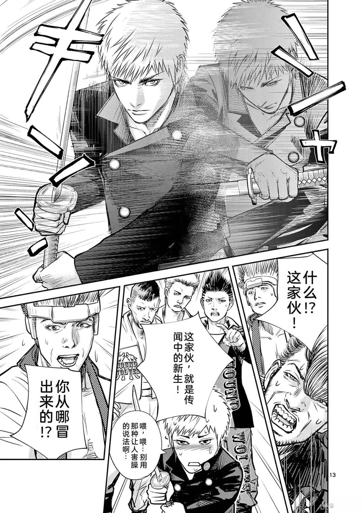 第92页