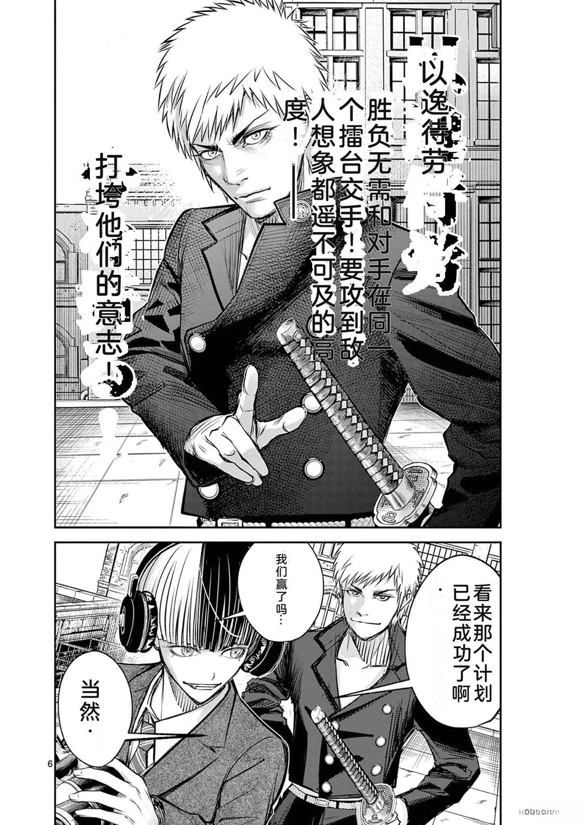 第107页