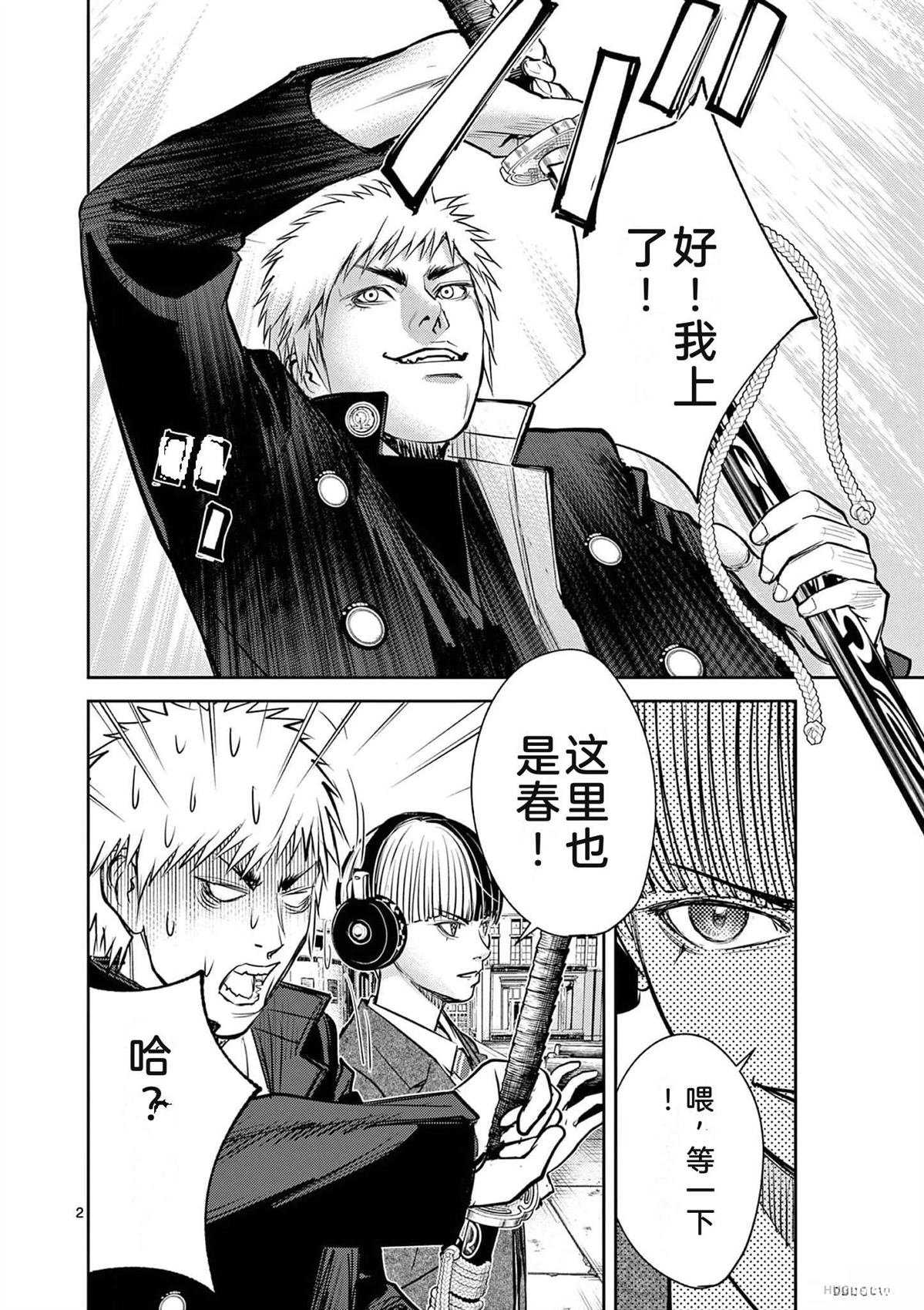 第115页