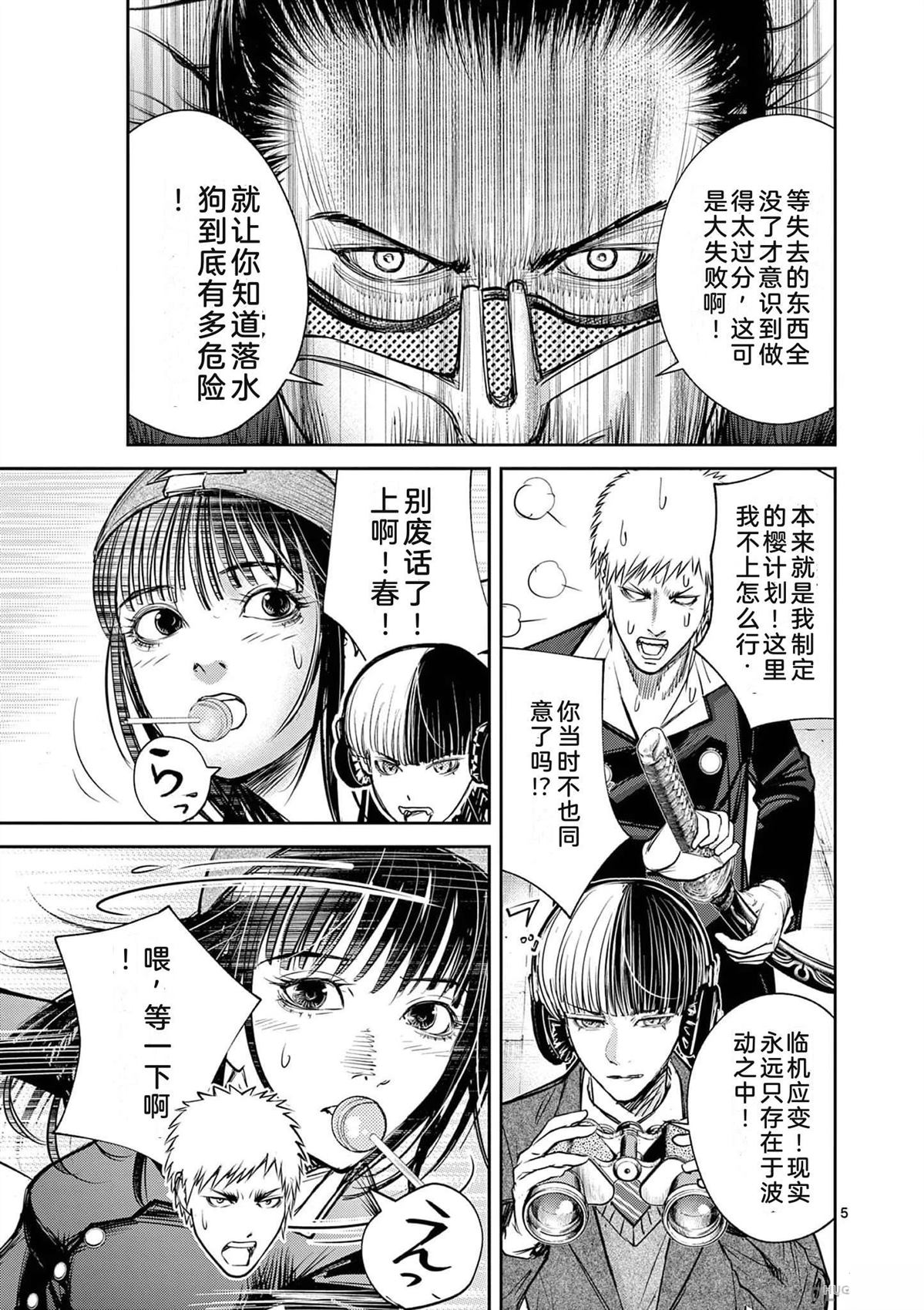 第118页