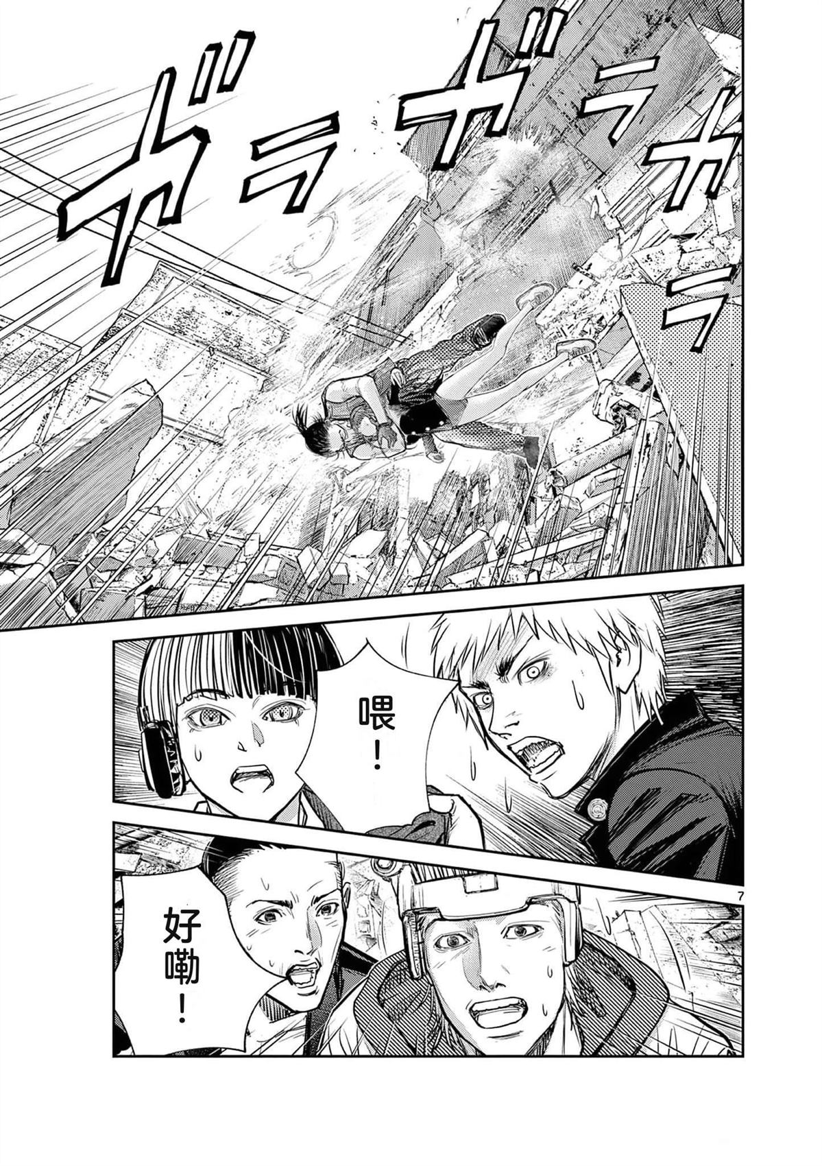 第120页
