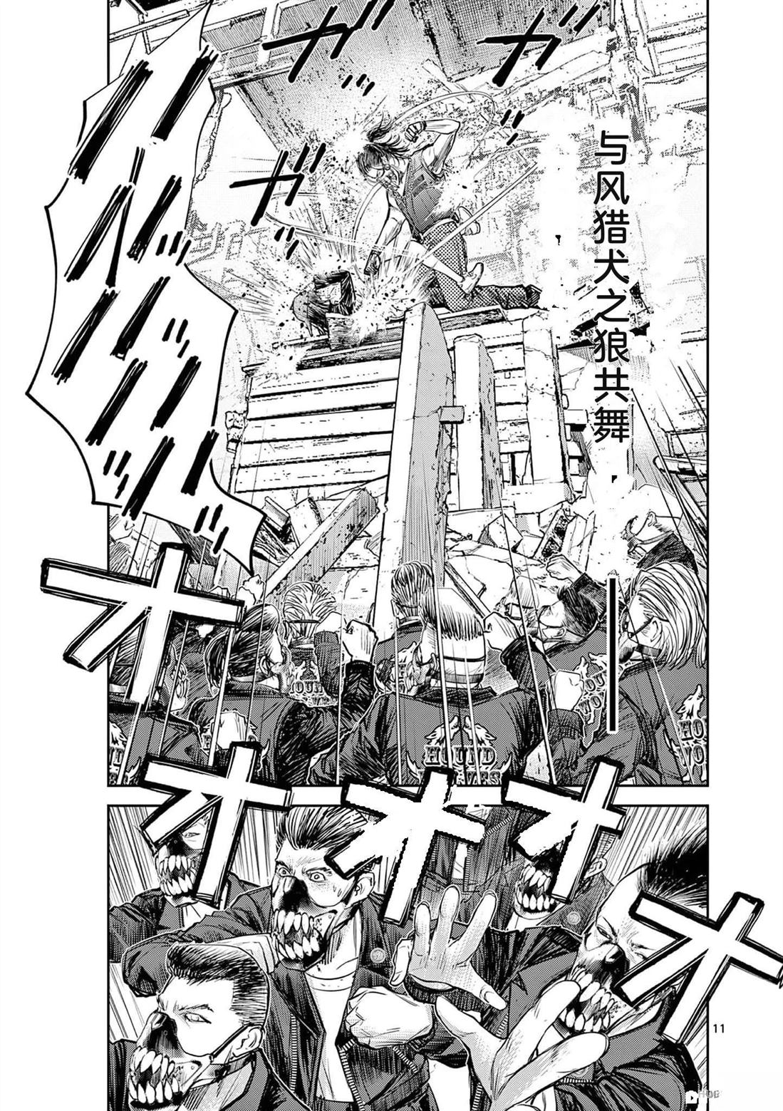 第124页