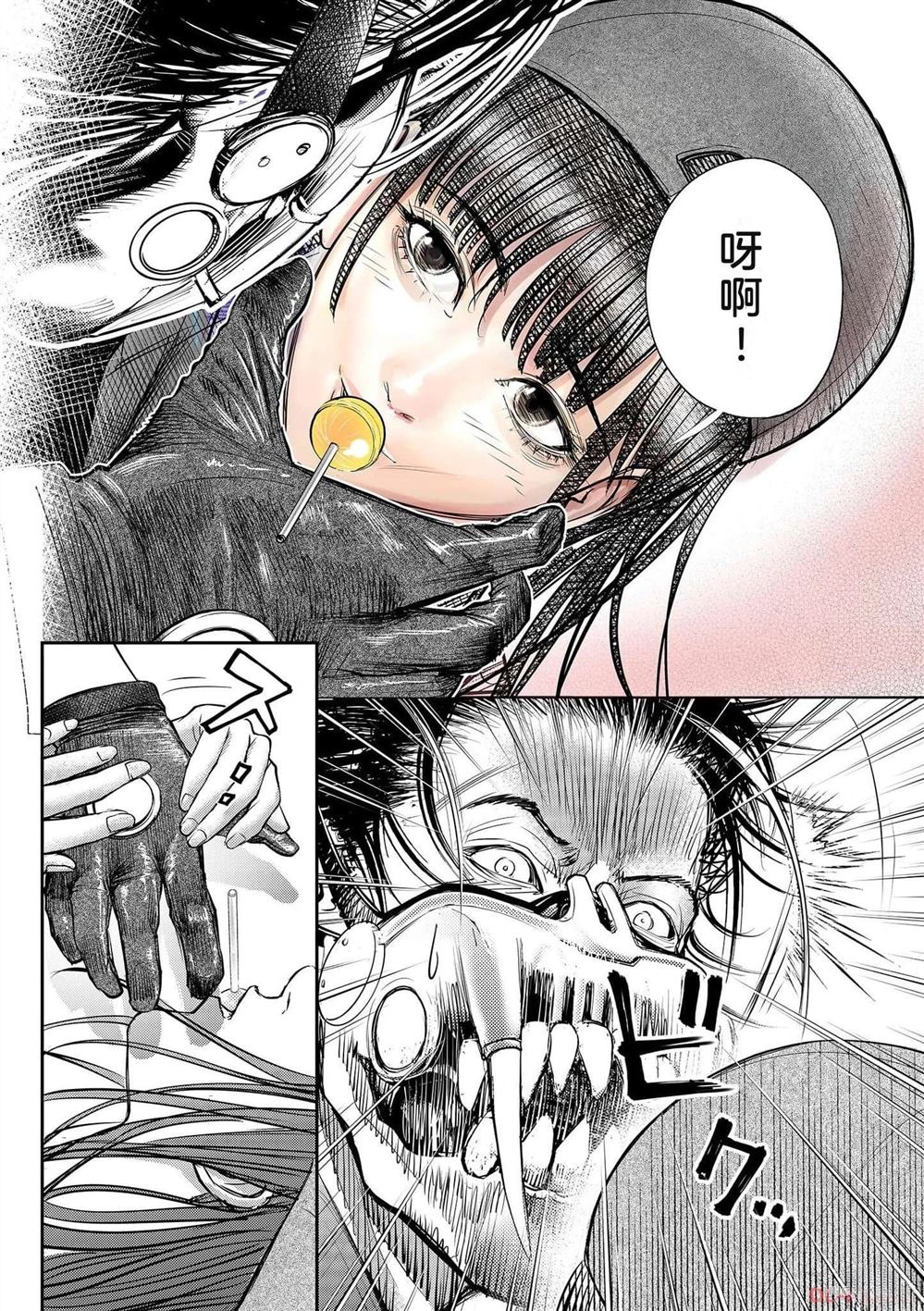 第131页