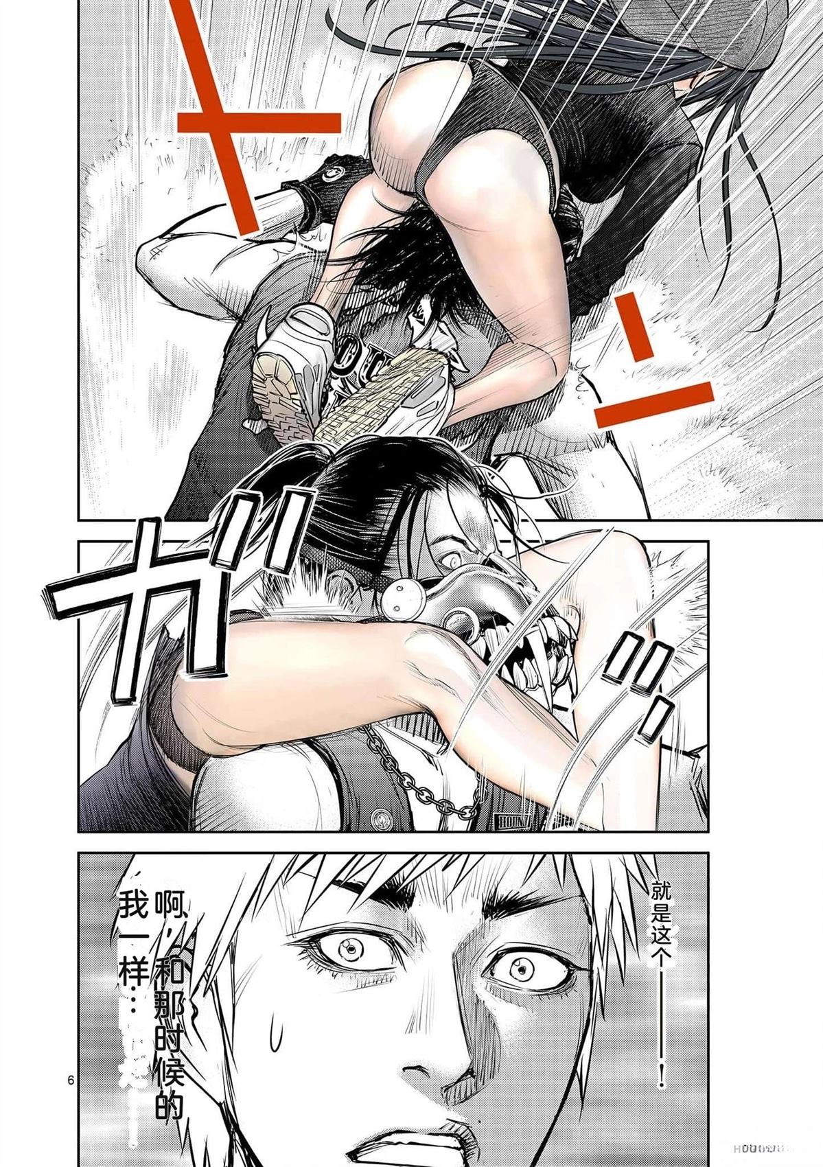 第133页