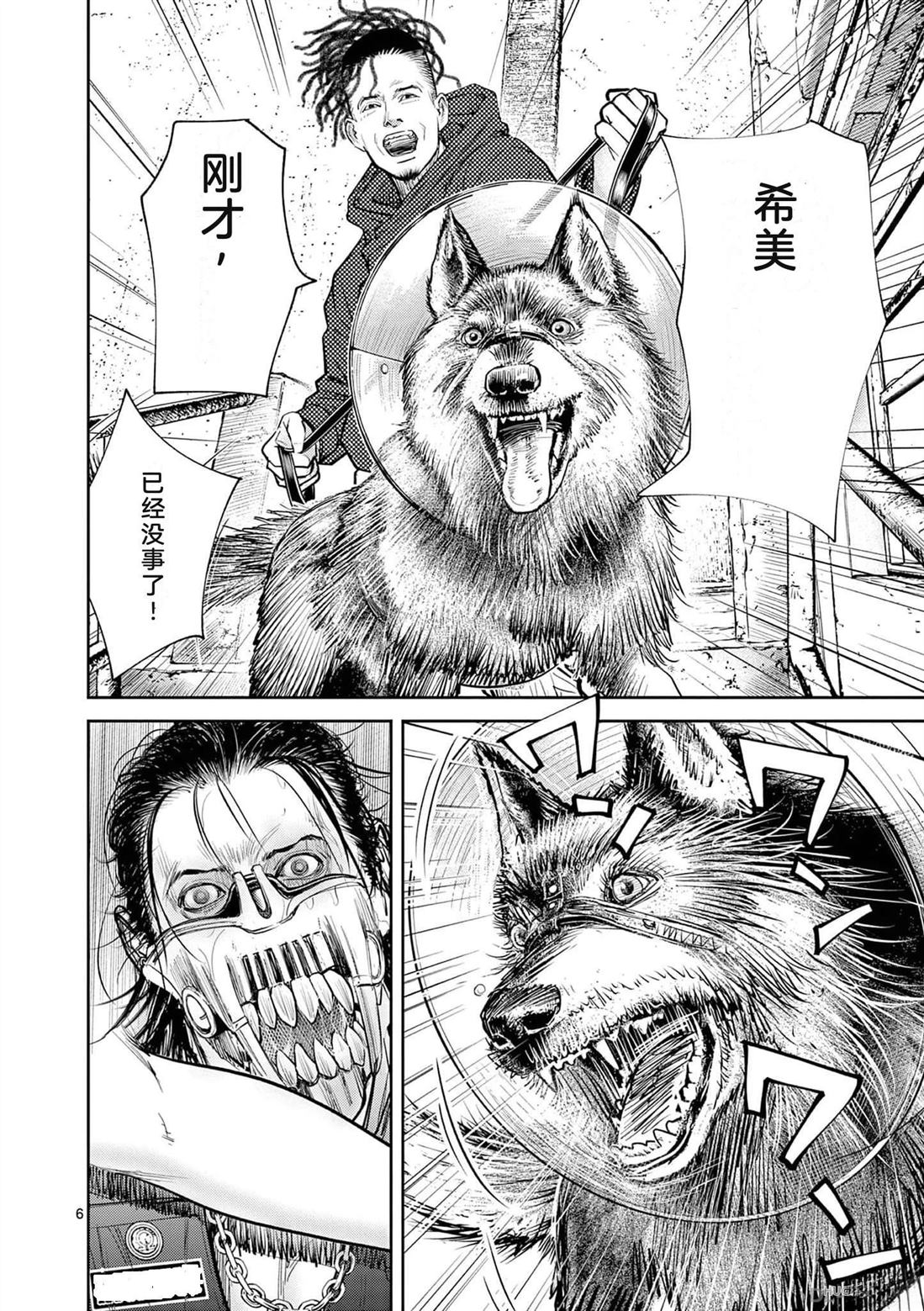 第145页