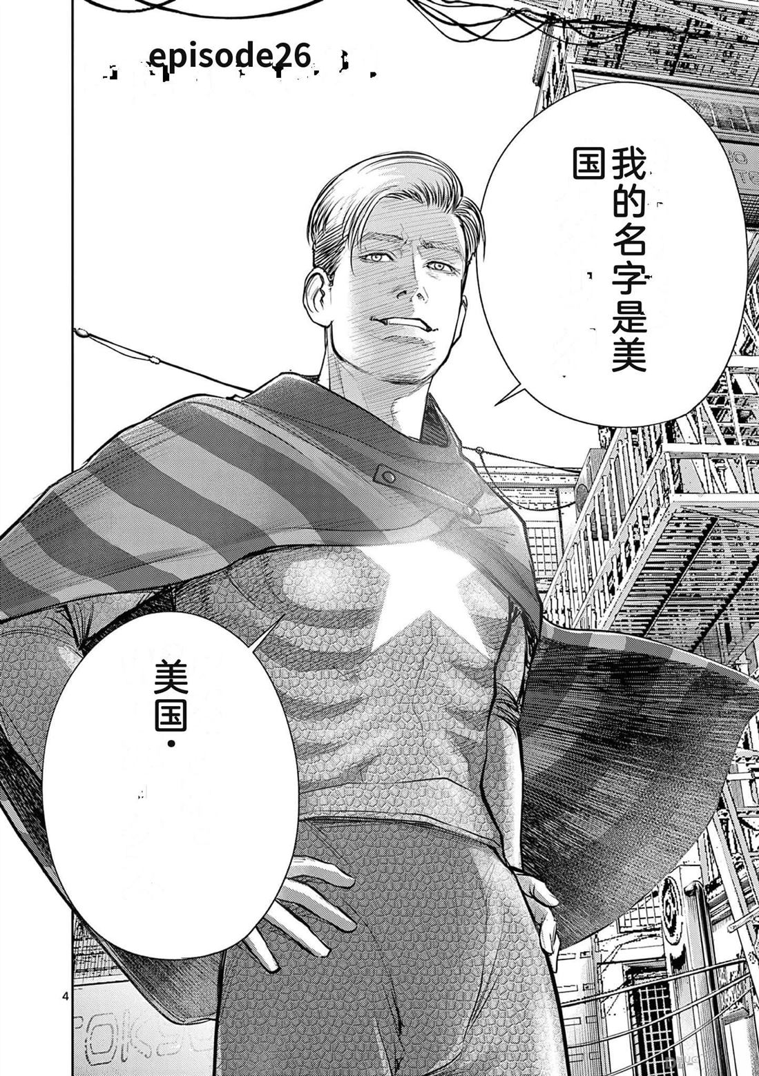 第159页