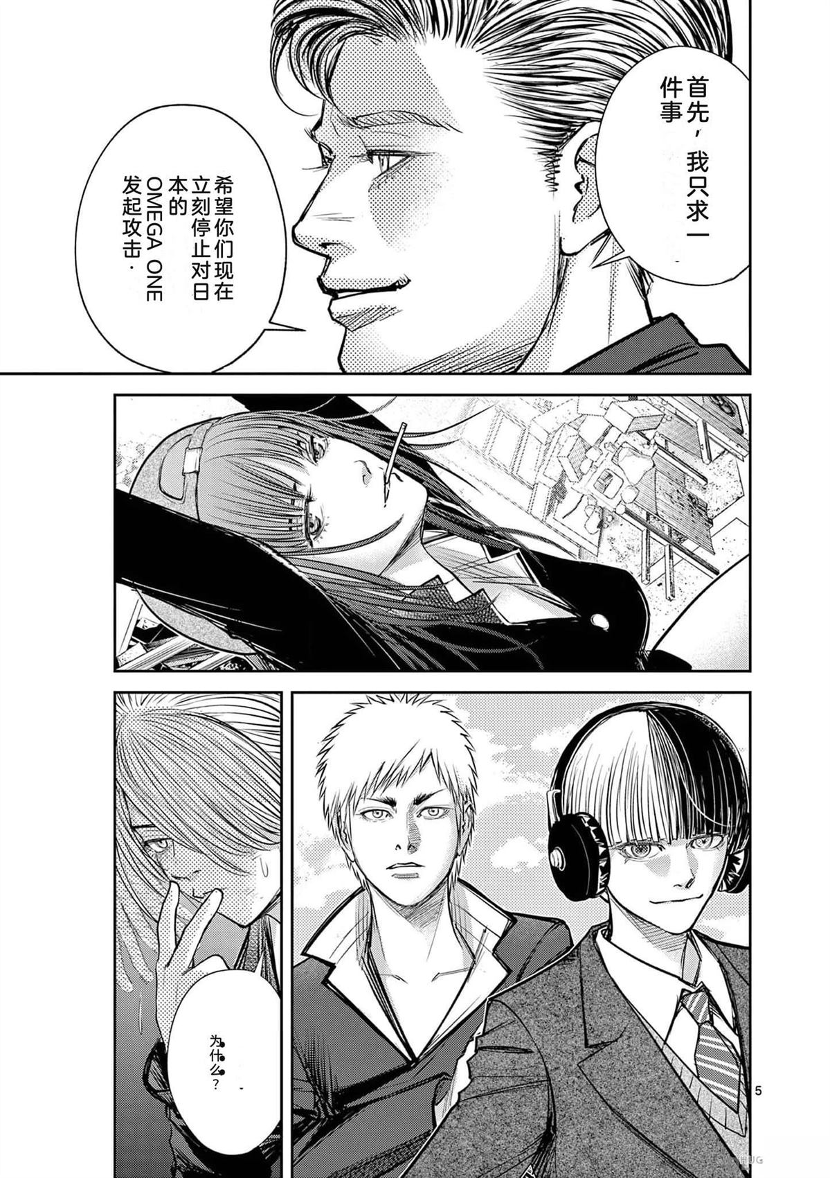 第160页
