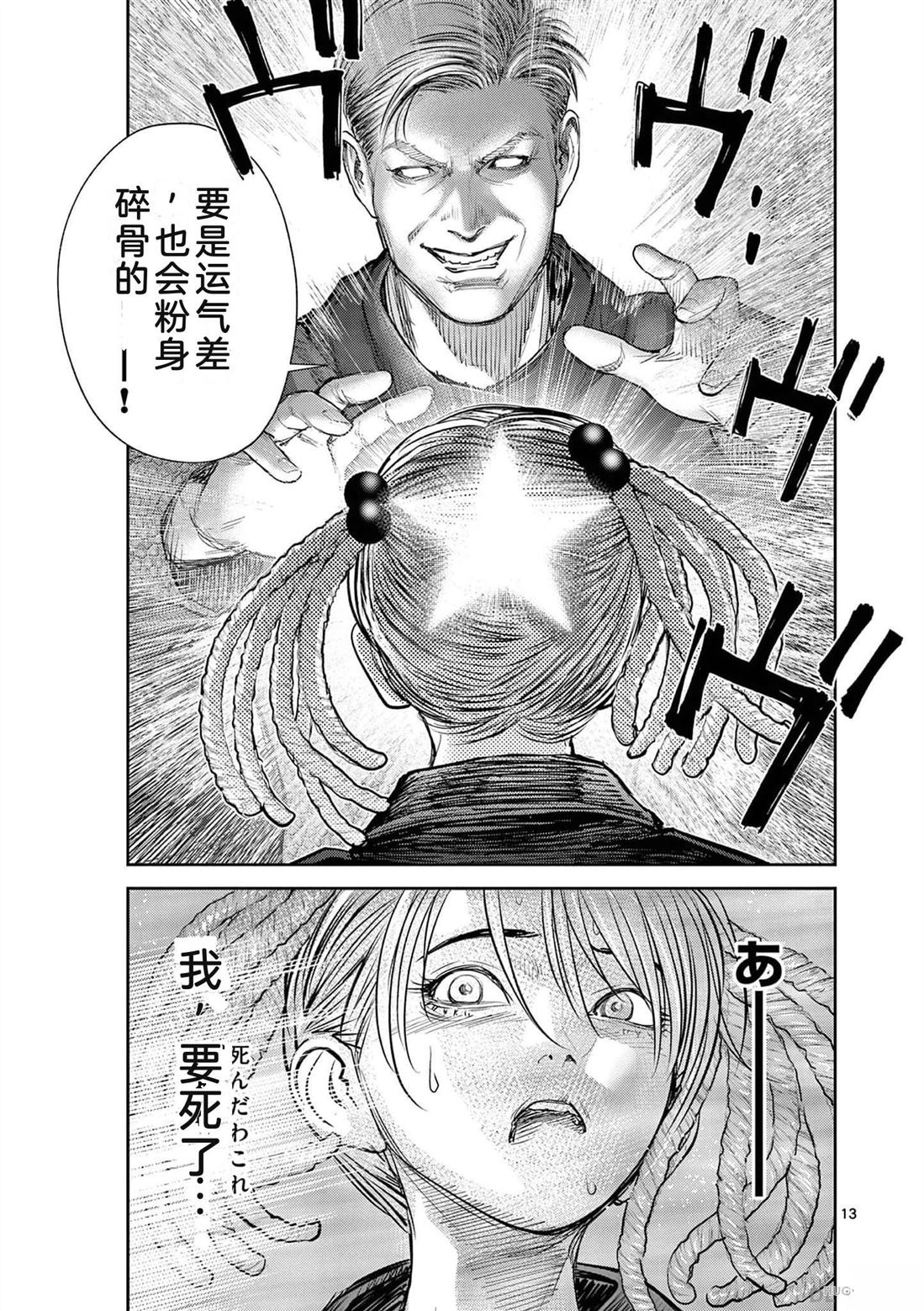 第168页