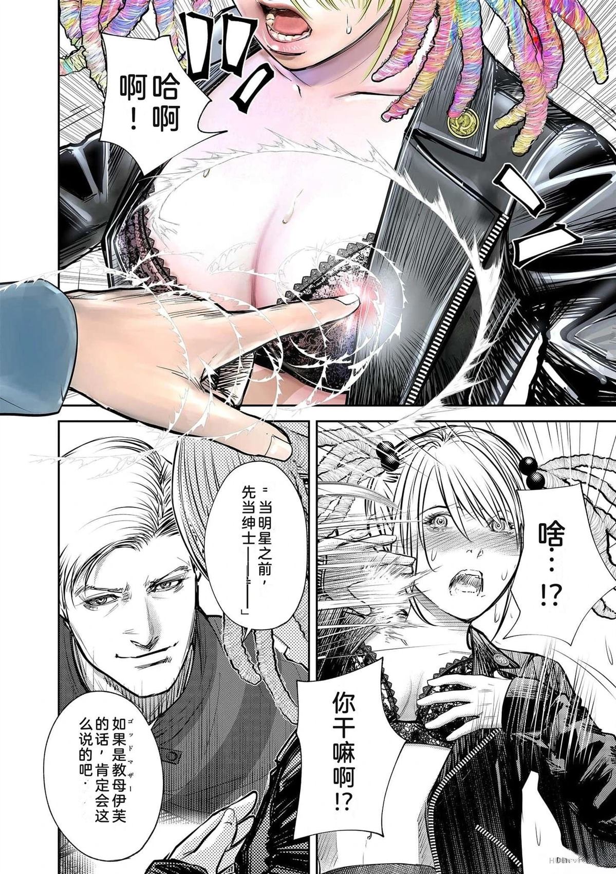 第171页