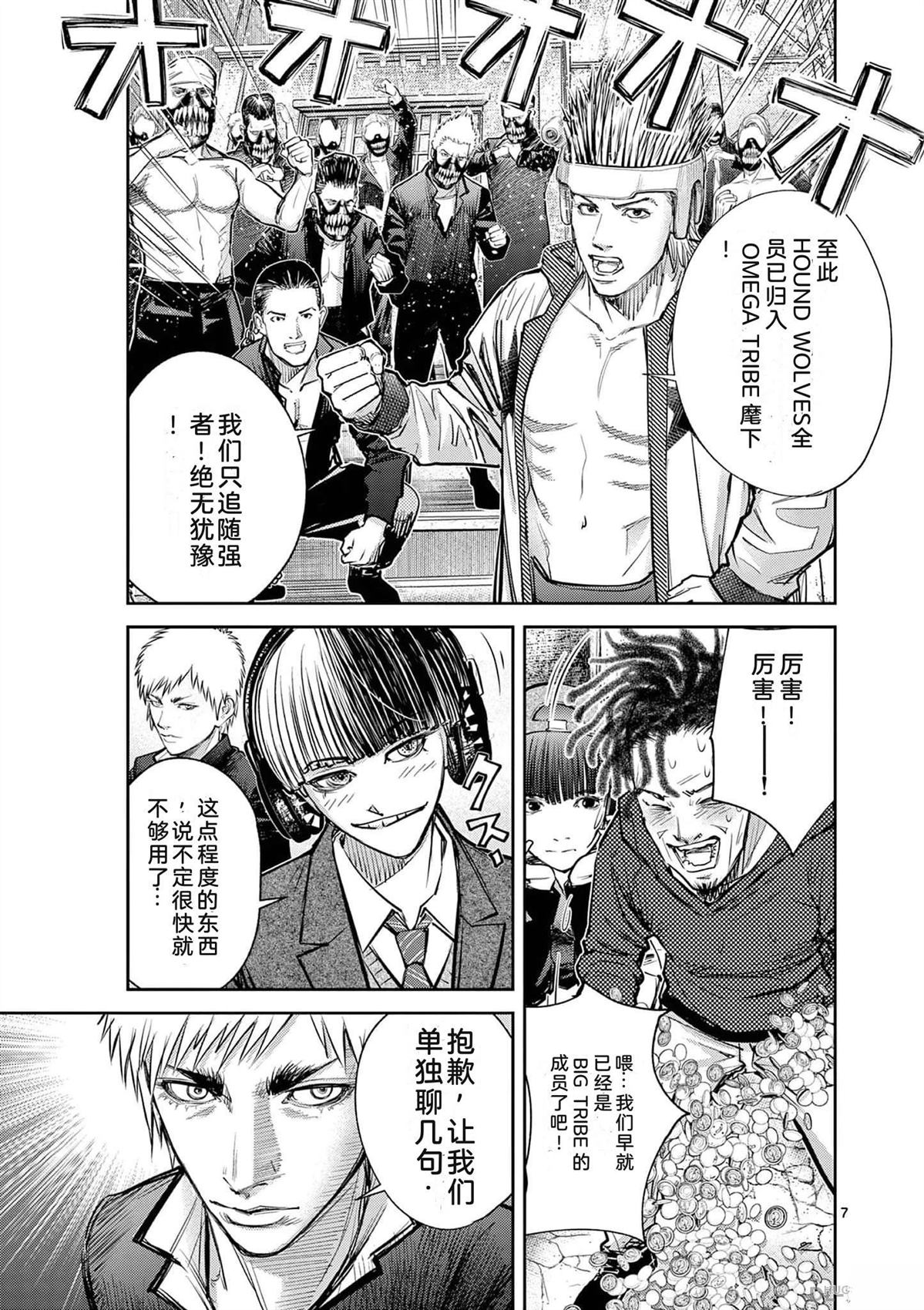 第176页