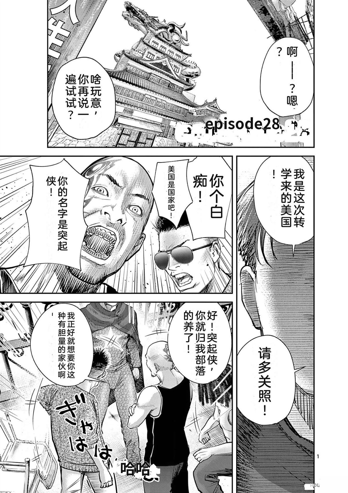 第180页
