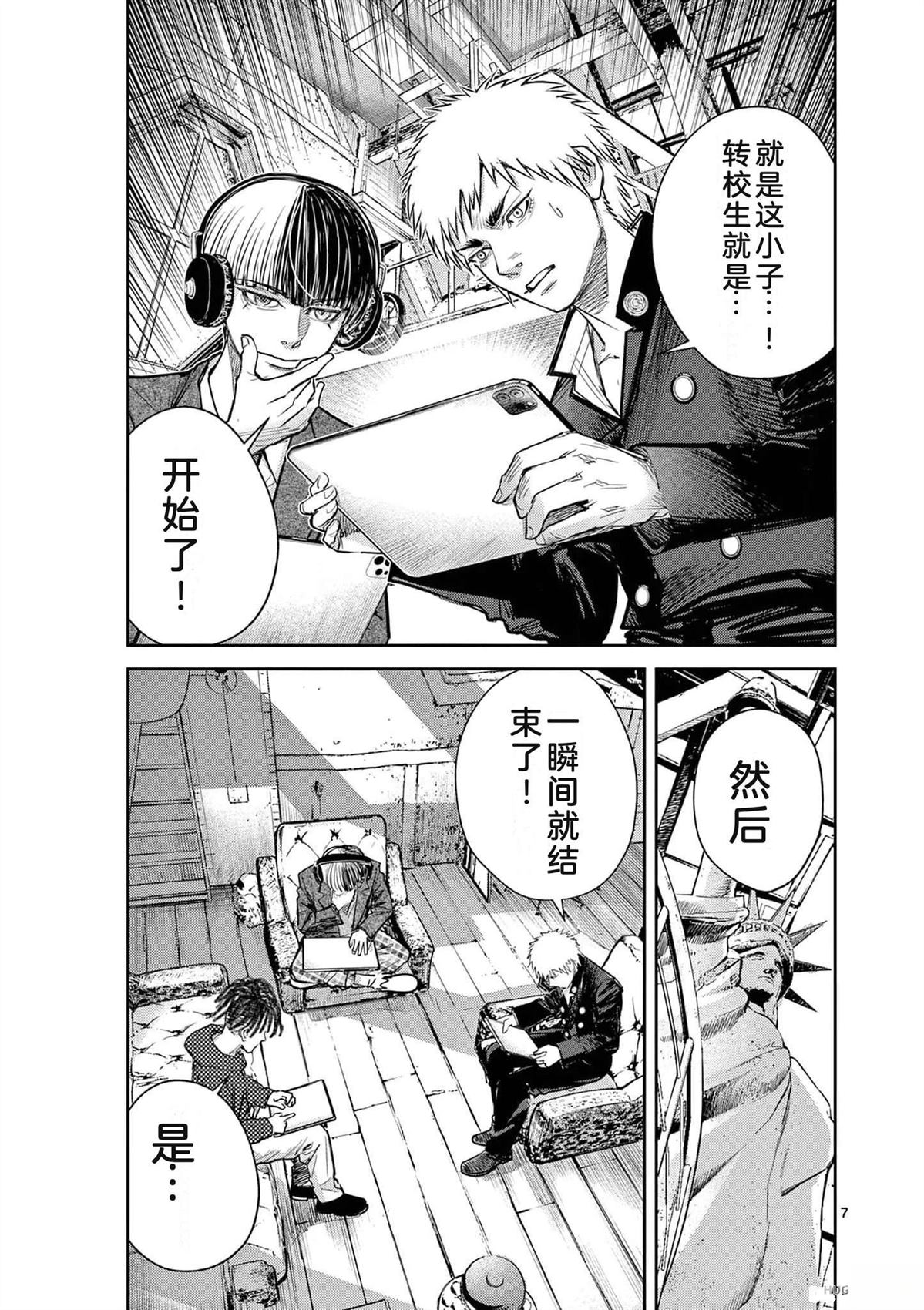 第186页