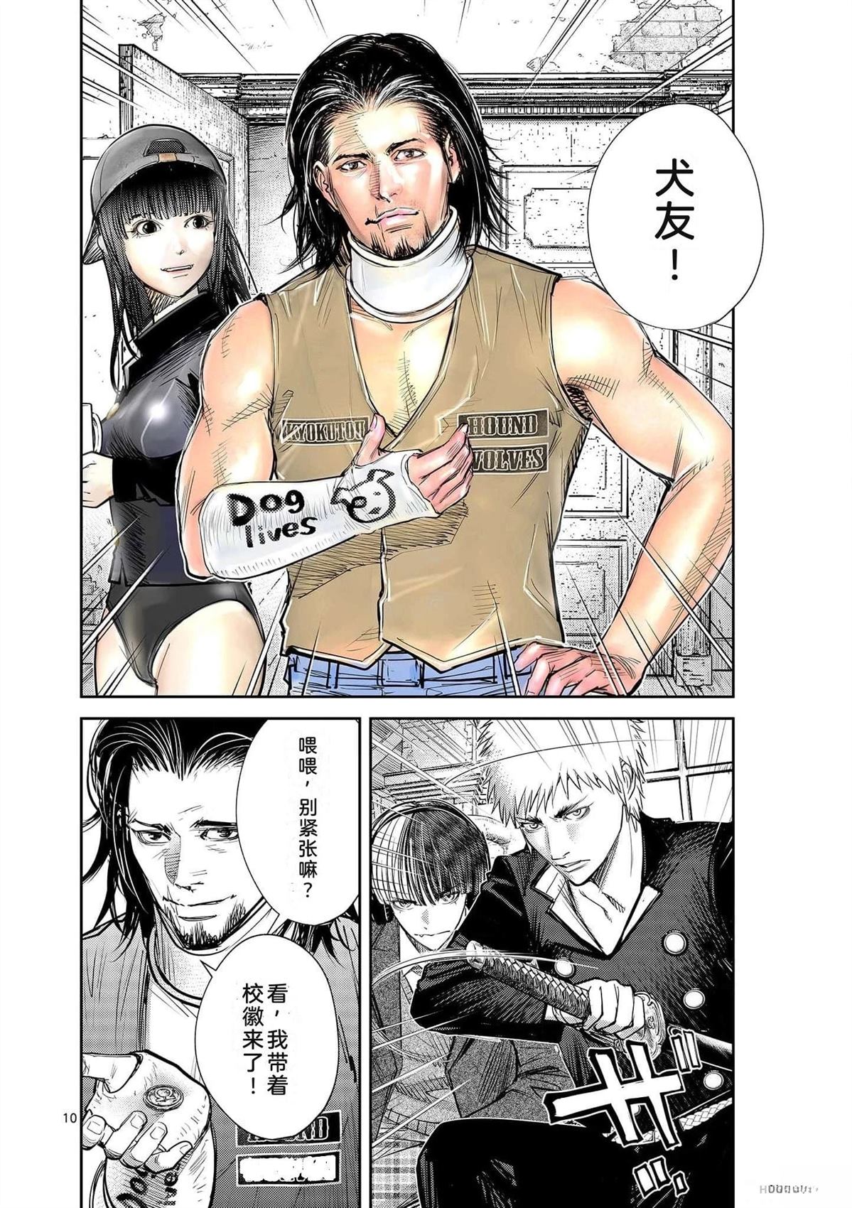 第189页