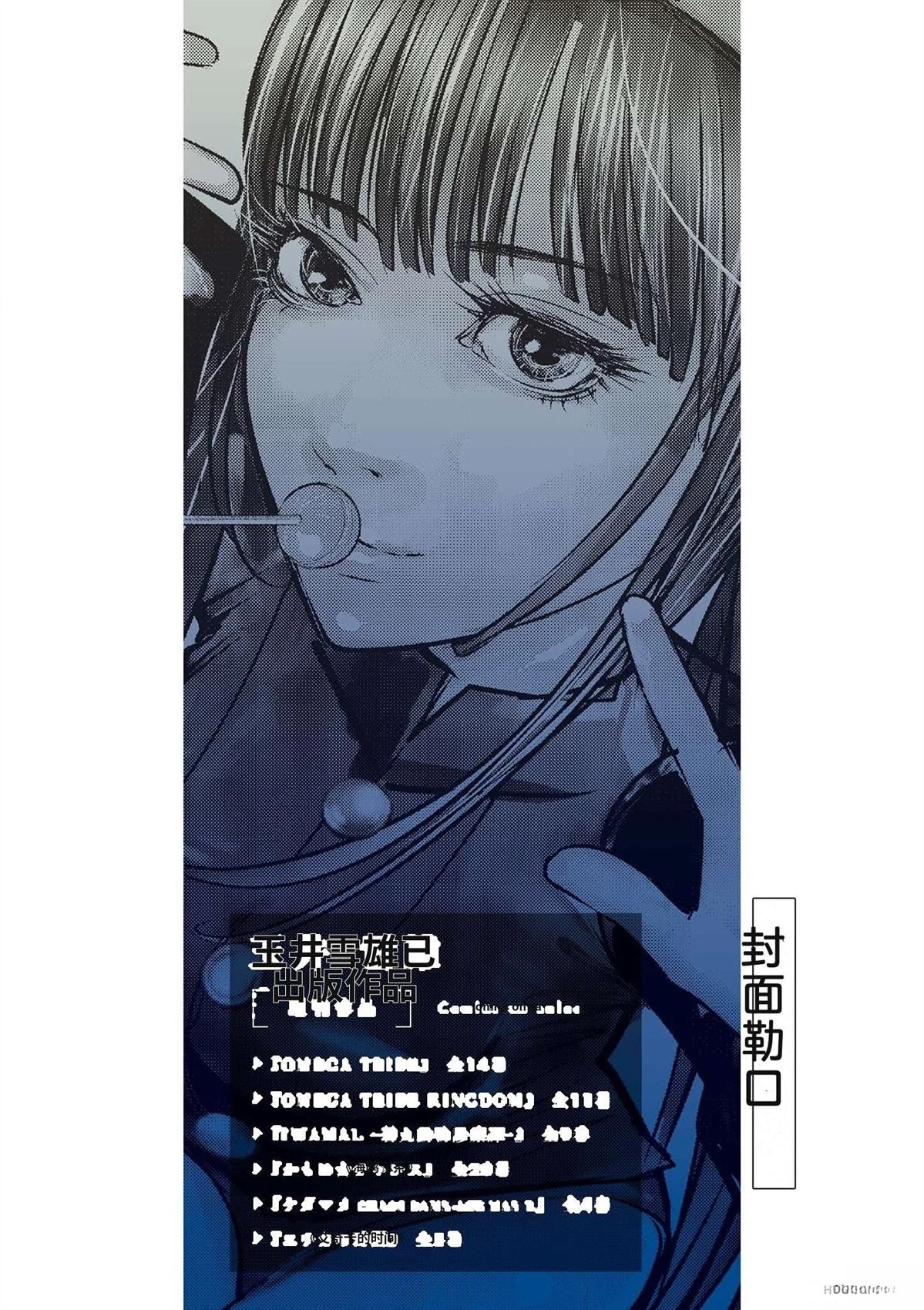 第199页