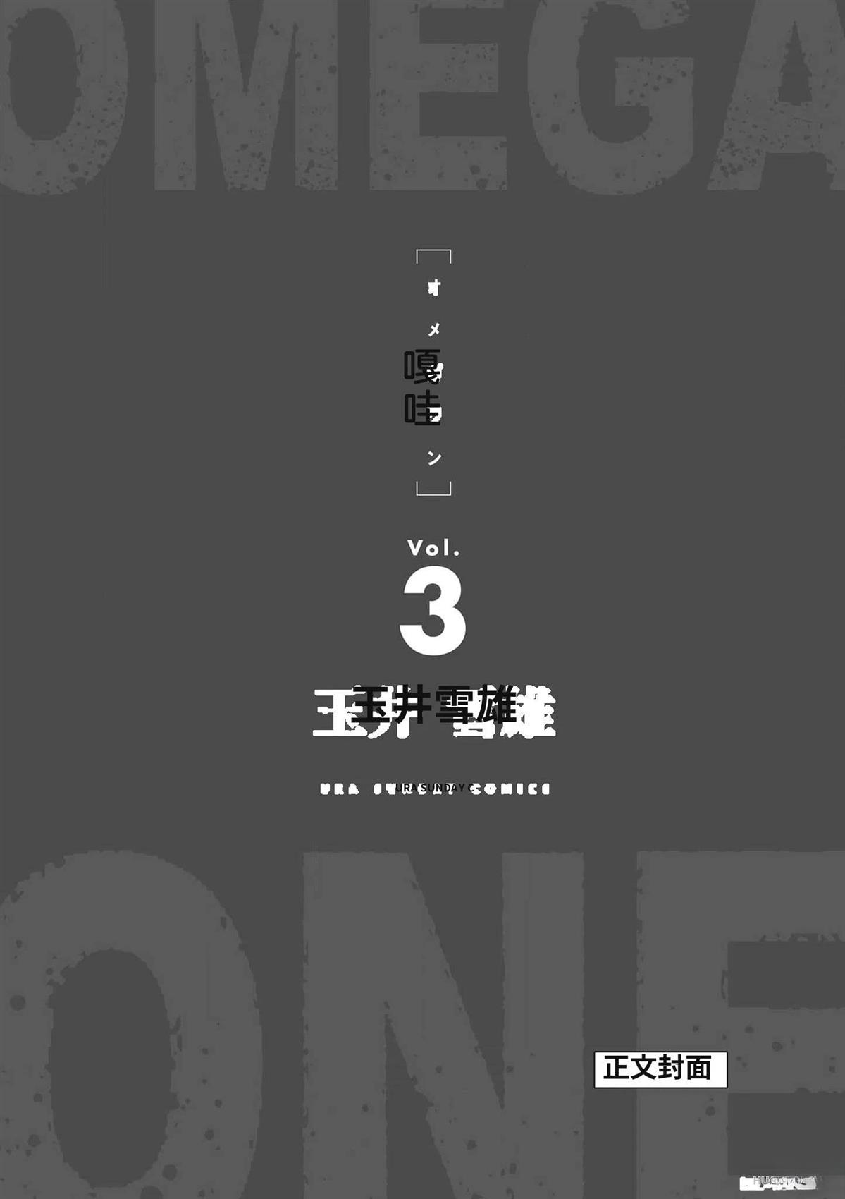 第201页