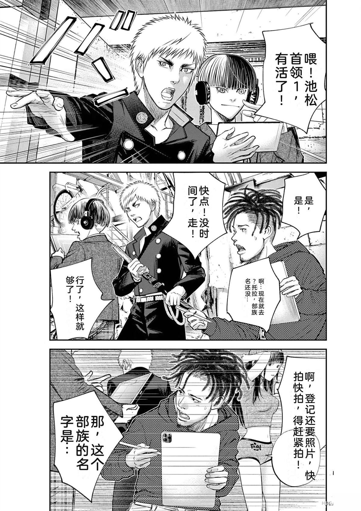 第70页