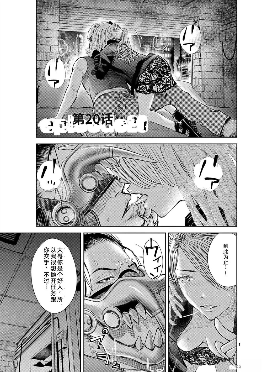 第72页
