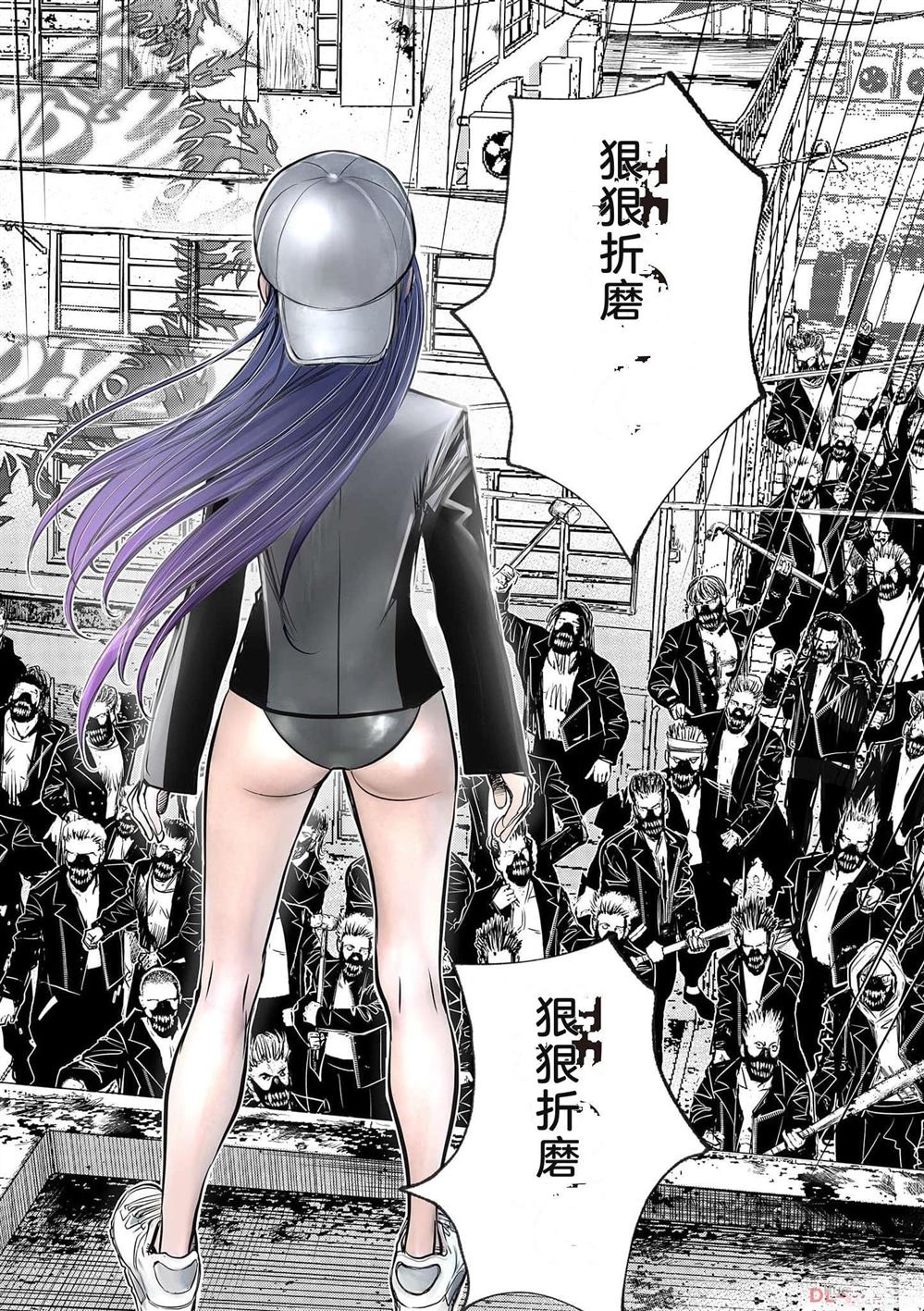 第89页