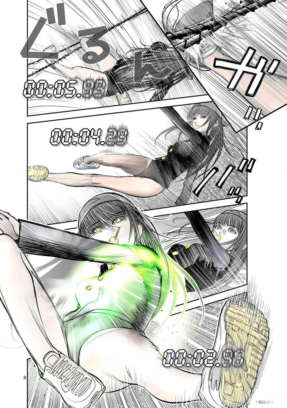 第95页