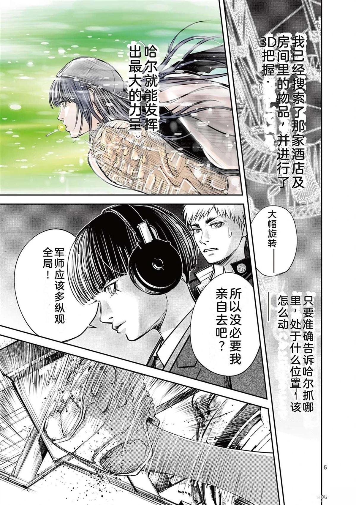 第116页