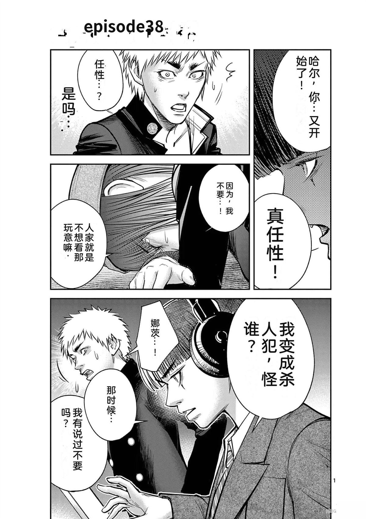 第124页