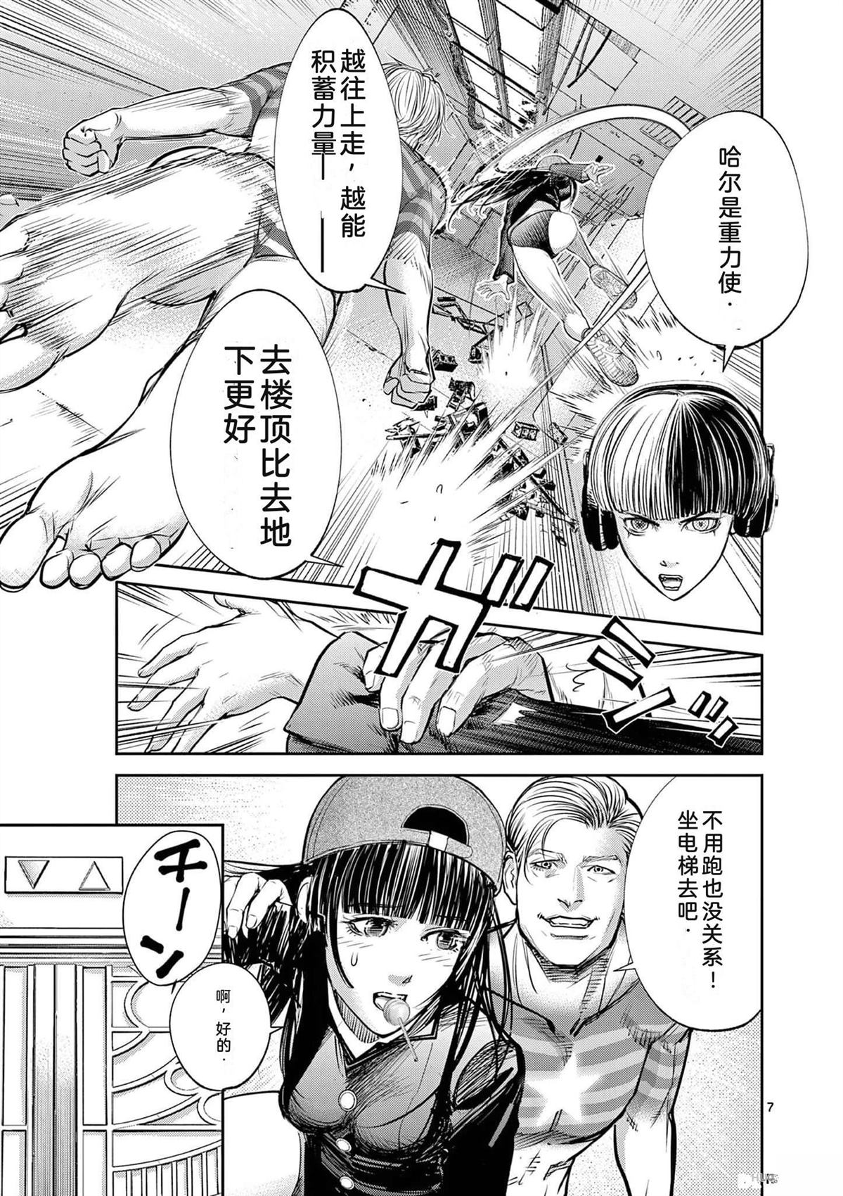 第130页