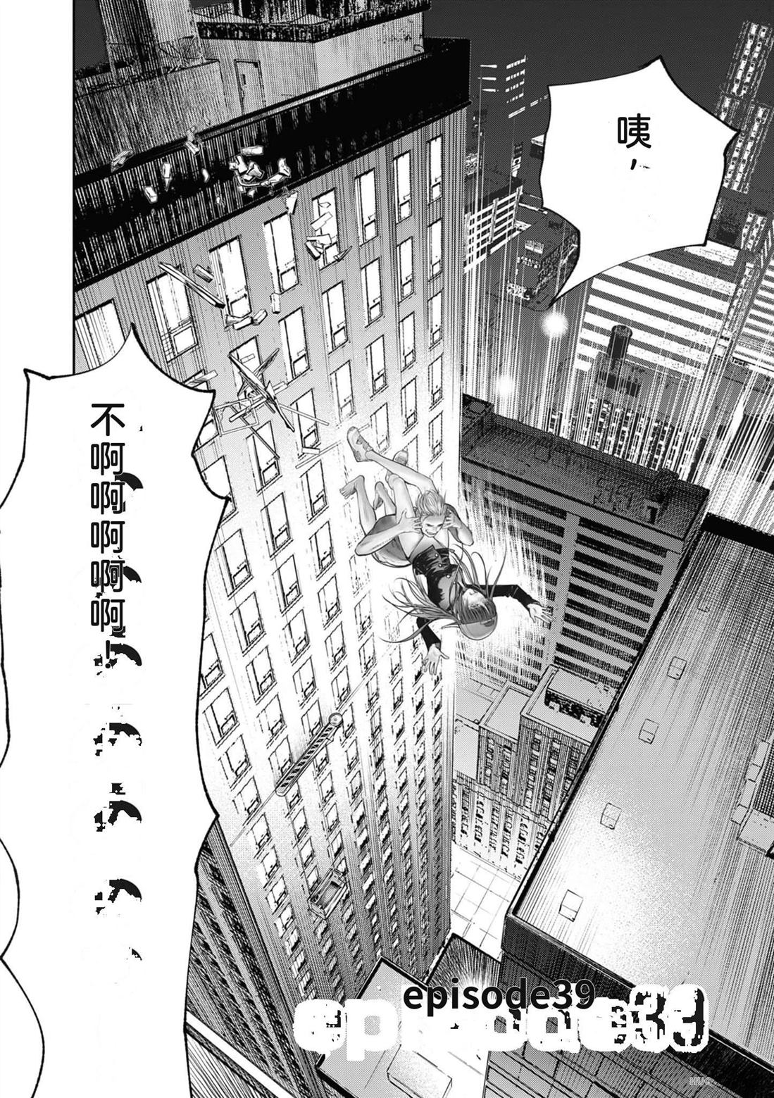 第139页