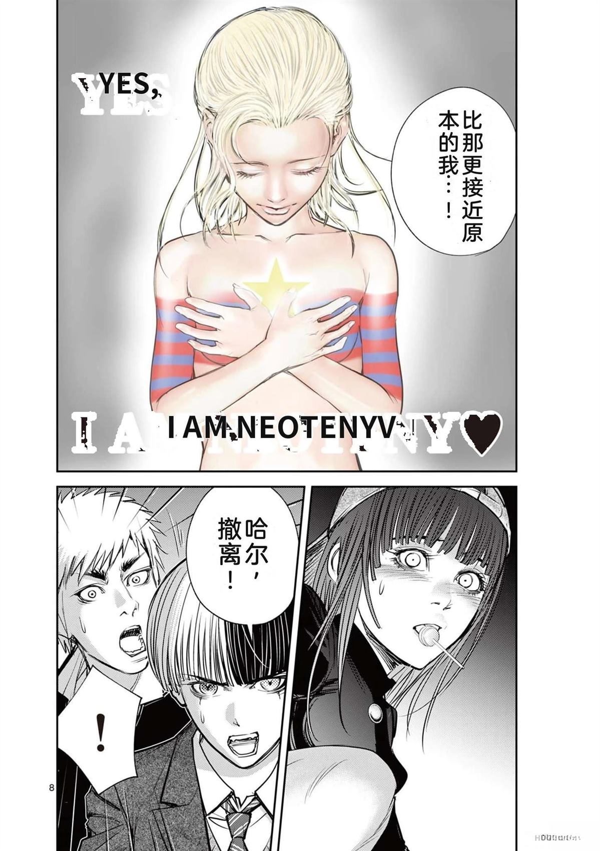 第145页