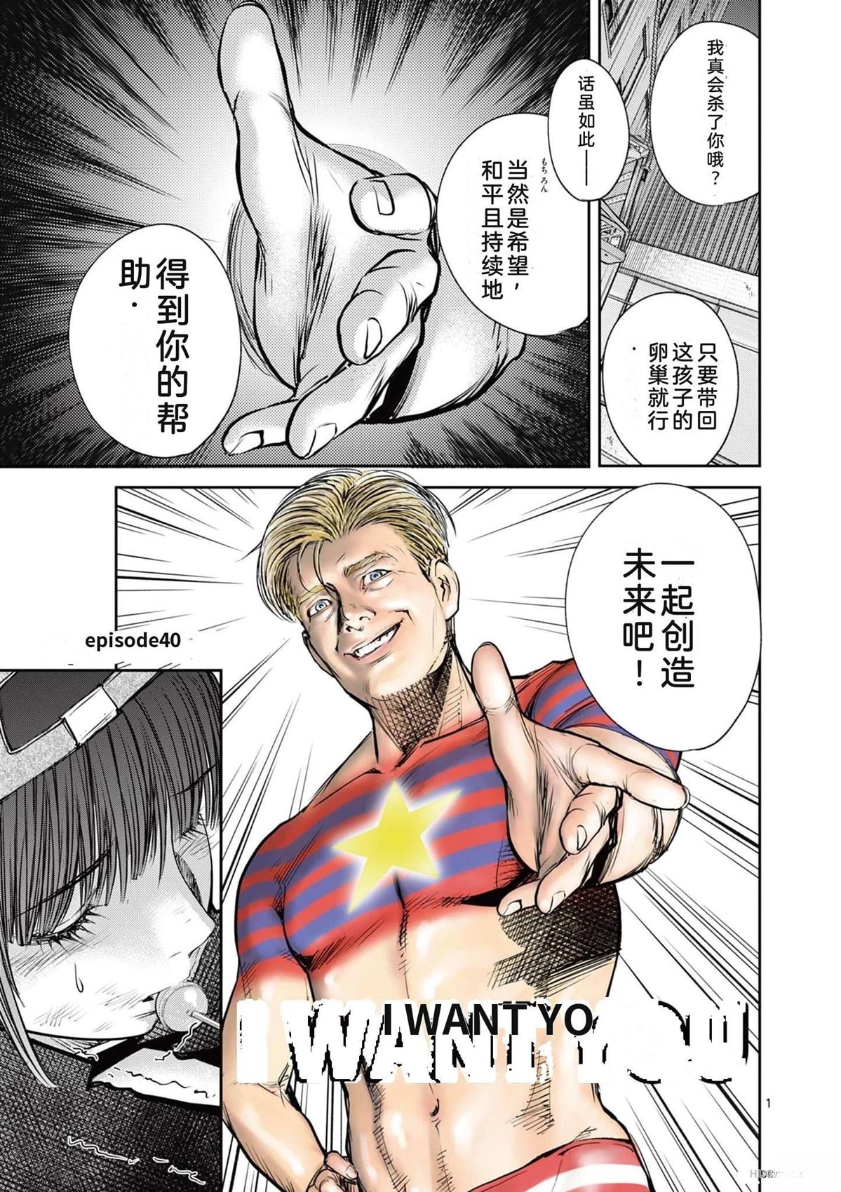 第150页