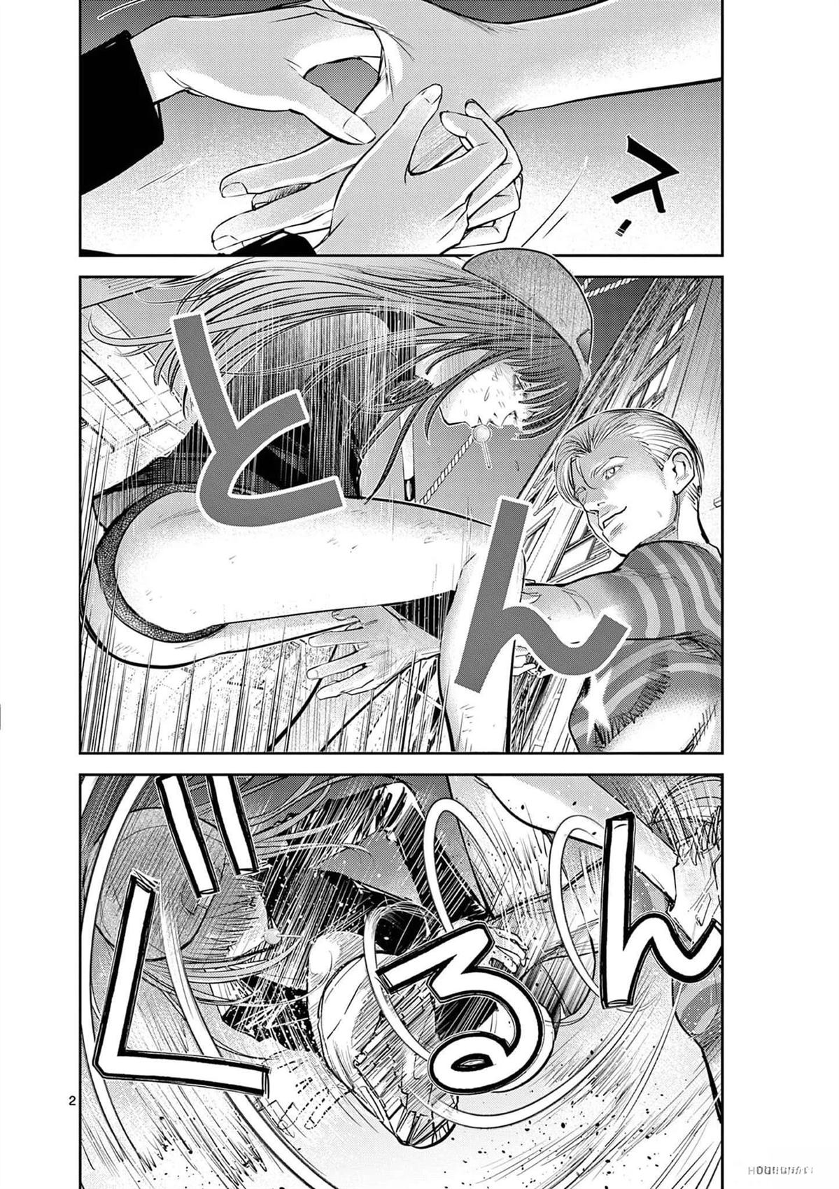 第151页