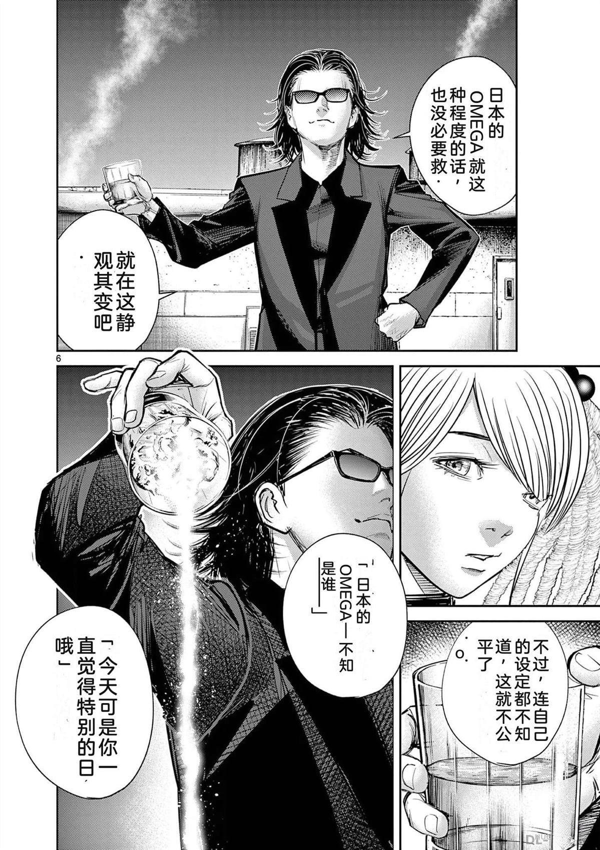 第155页