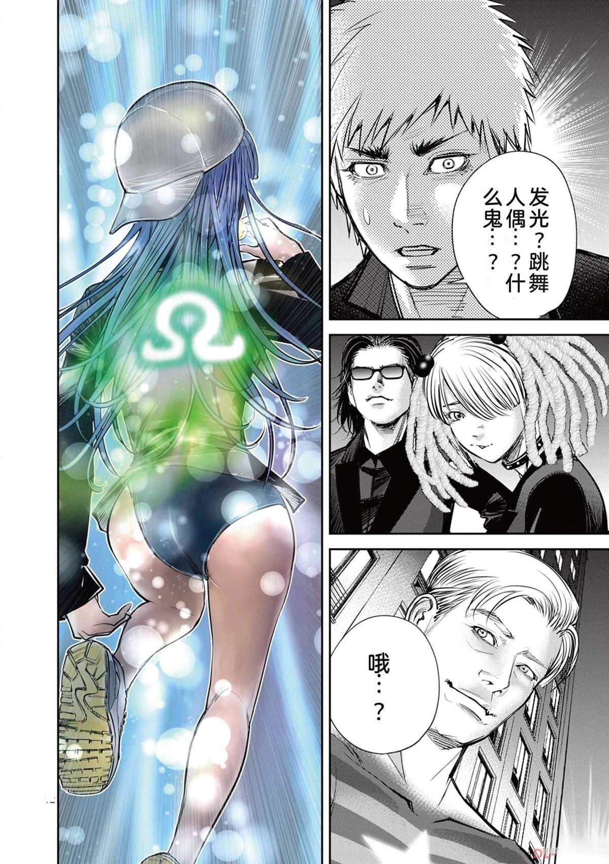 第161页