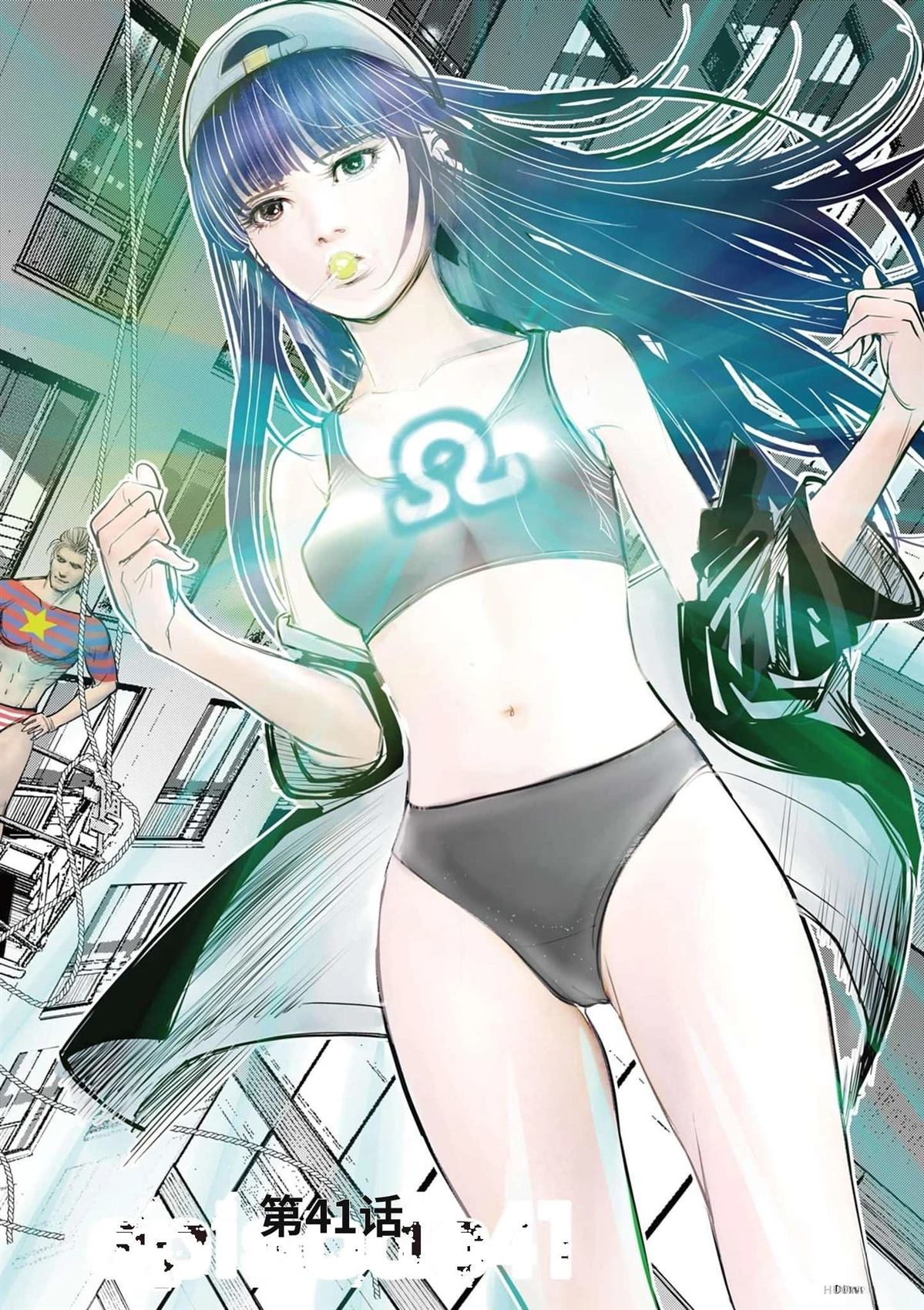 第163页