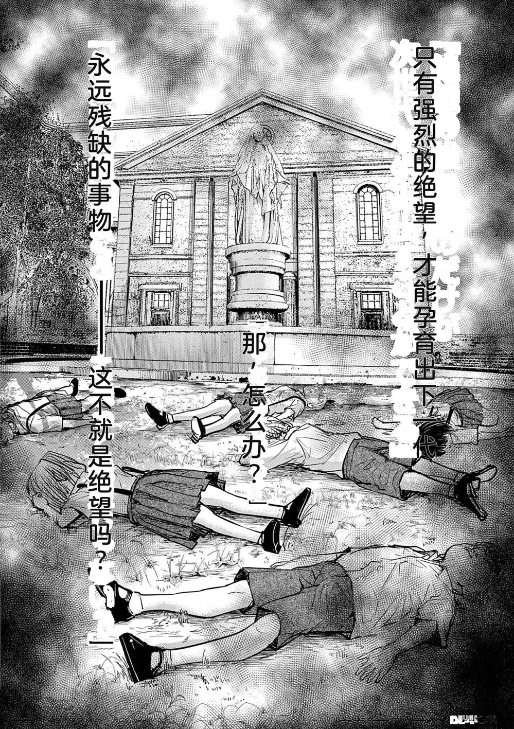 第173页