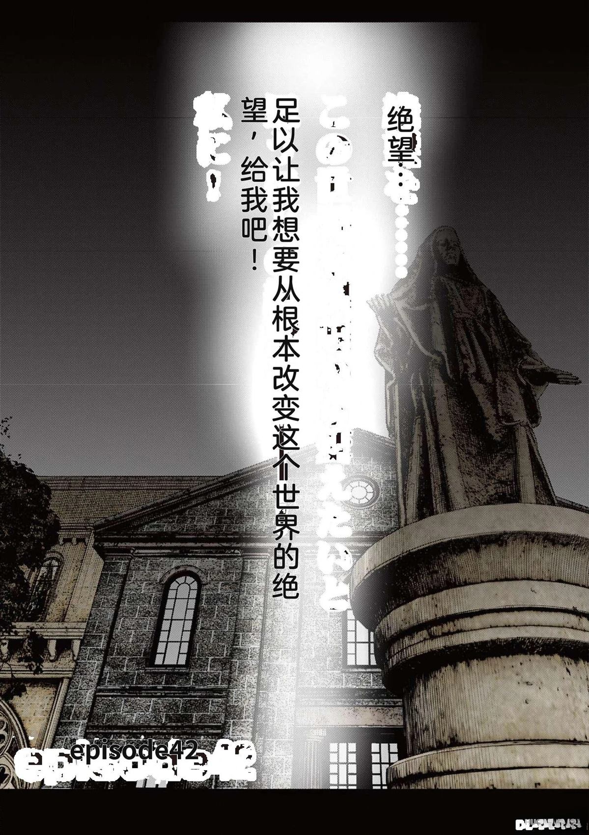 第174页
