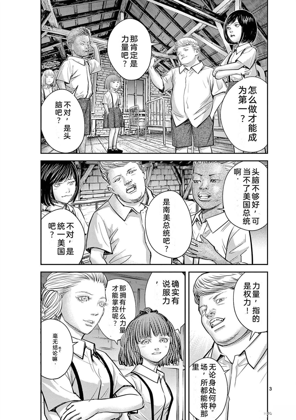 第176页