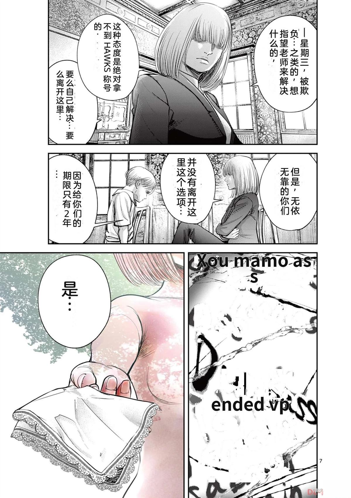 第180页