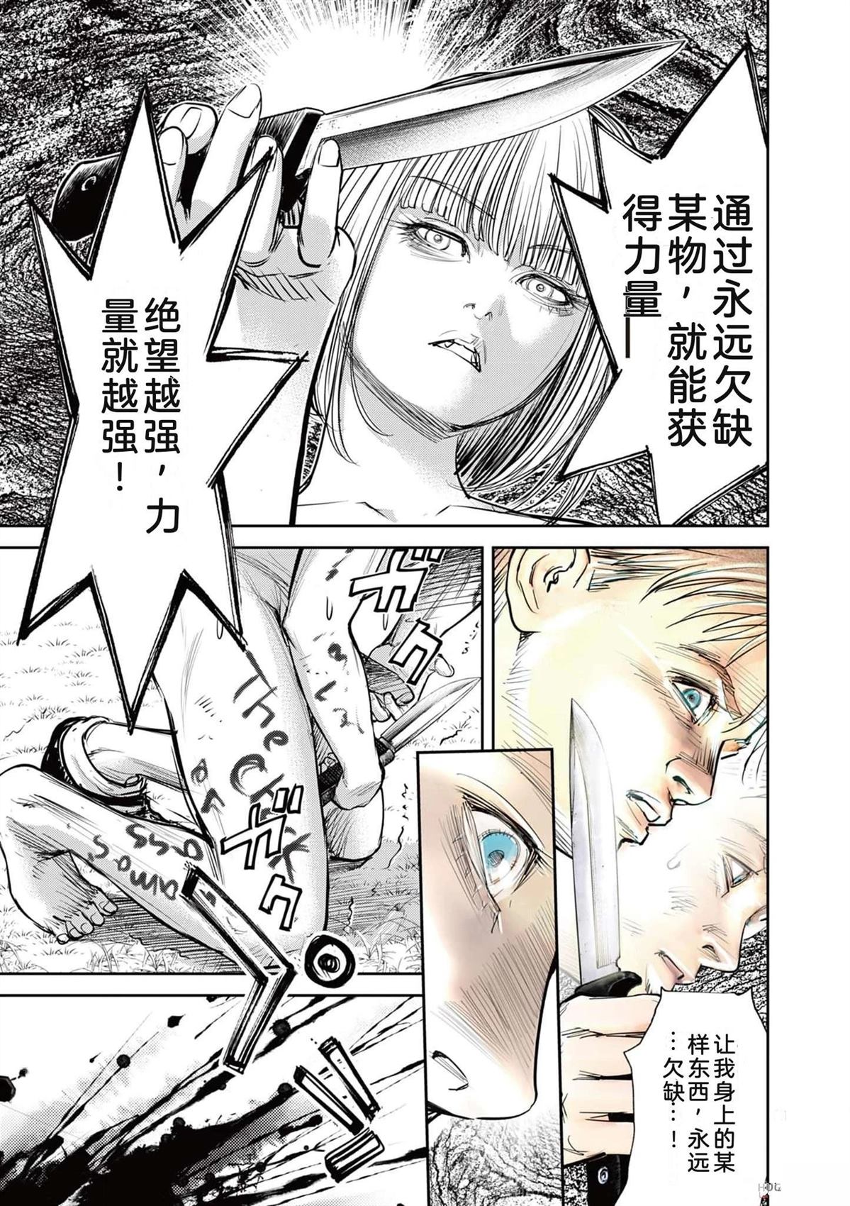 第184页