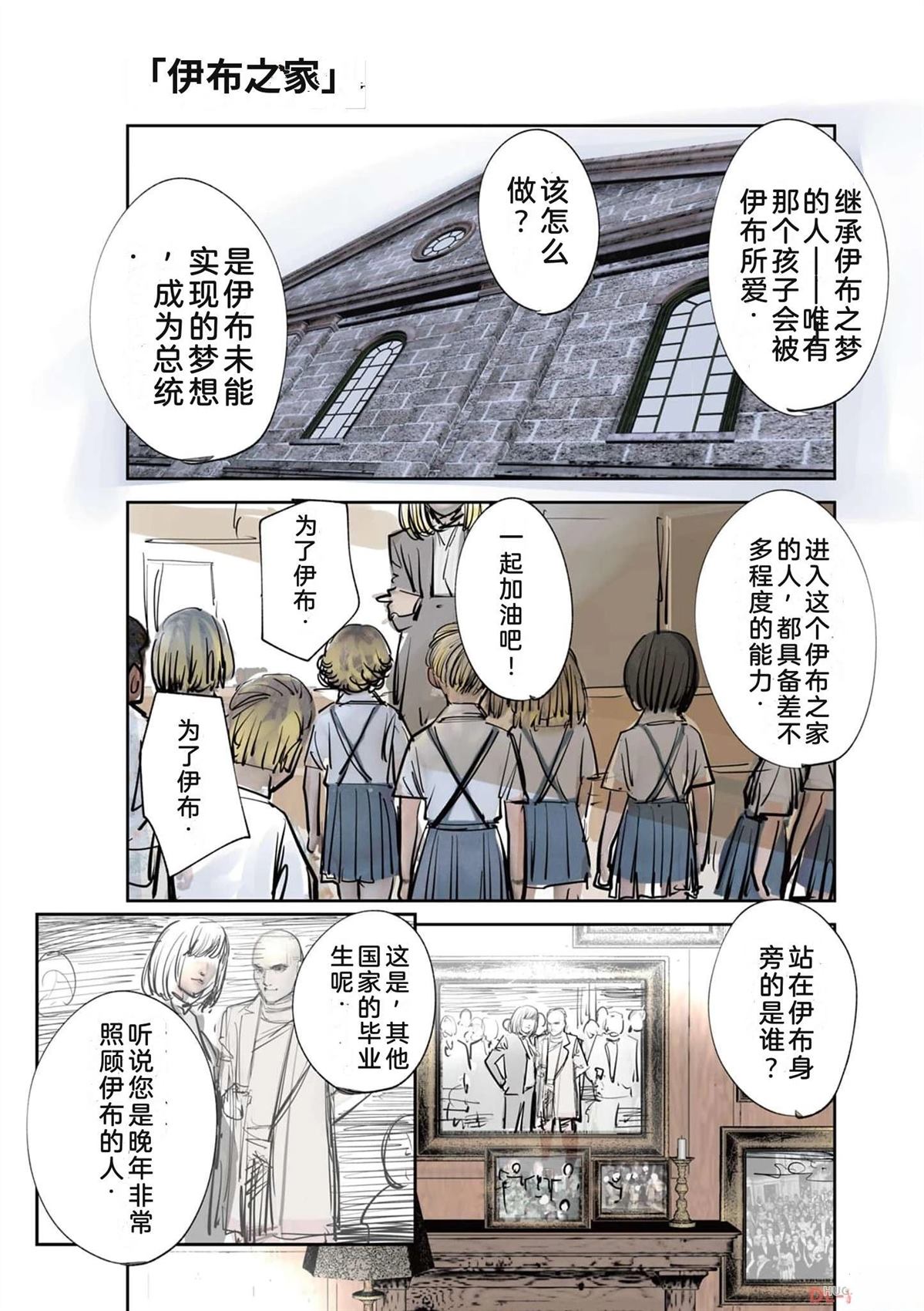 第204页