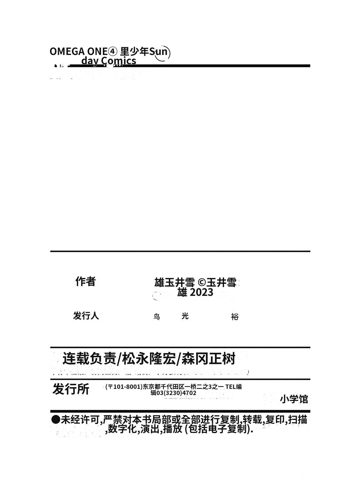第205页