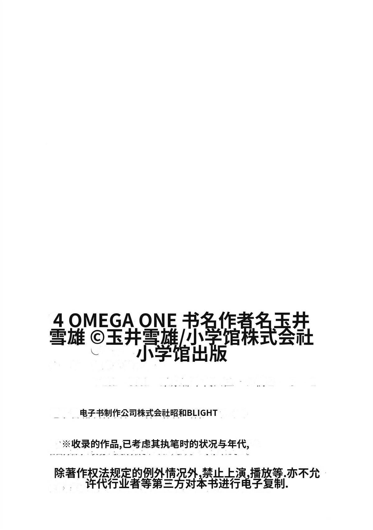 第206页