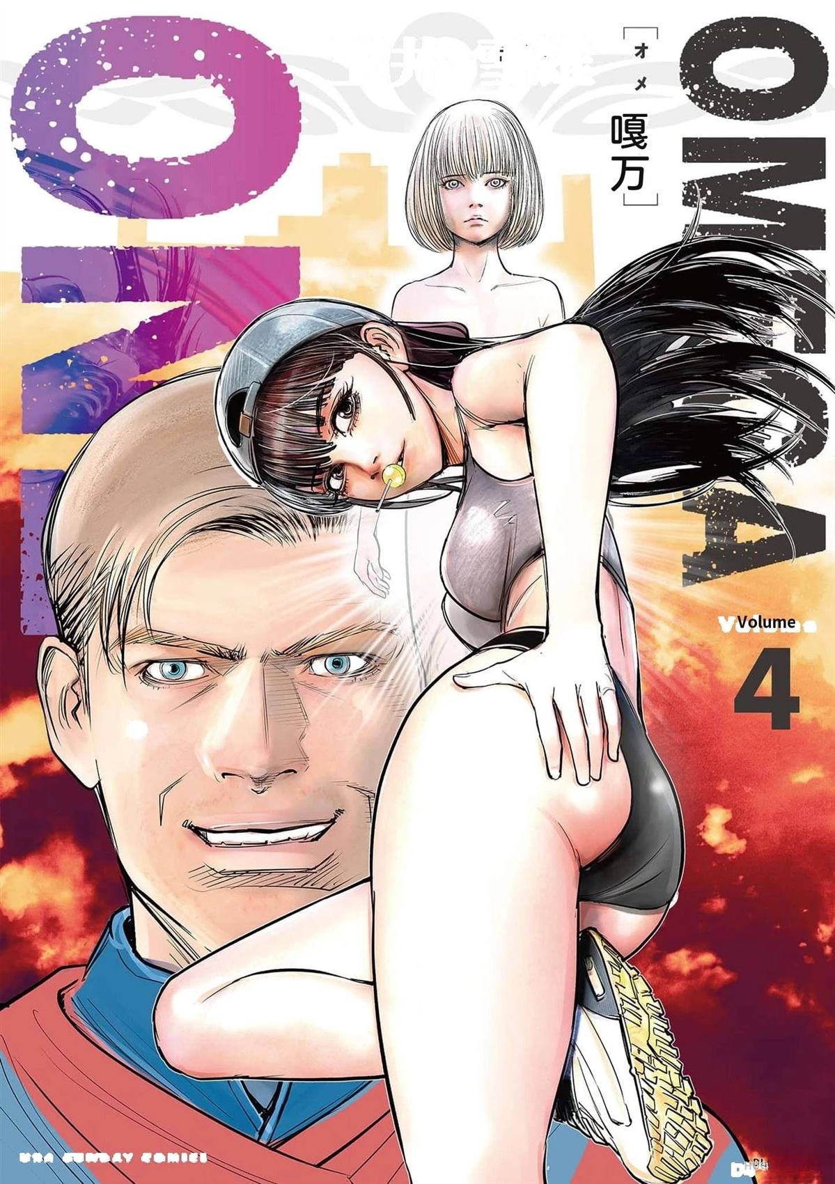 第6页