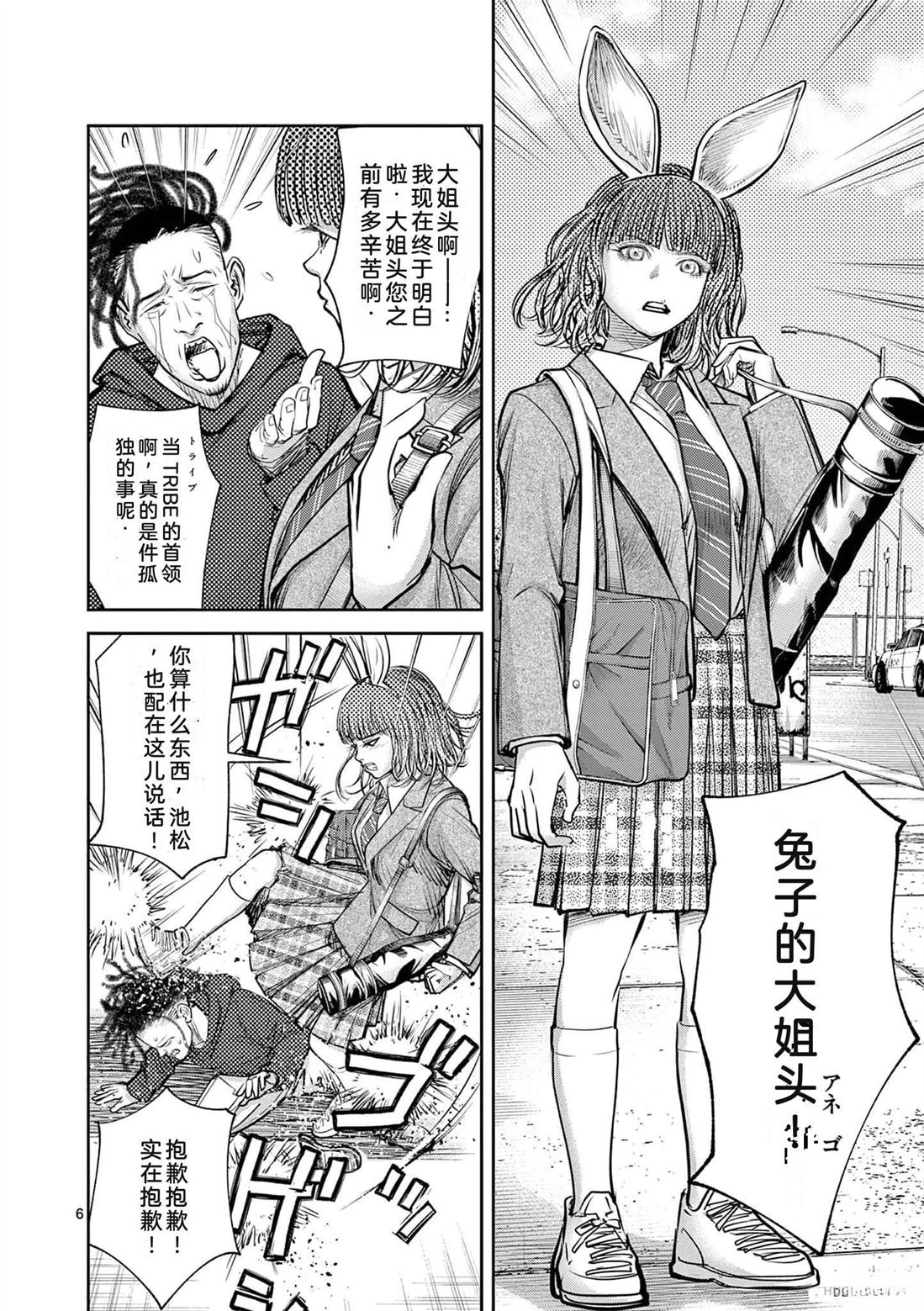 第101页